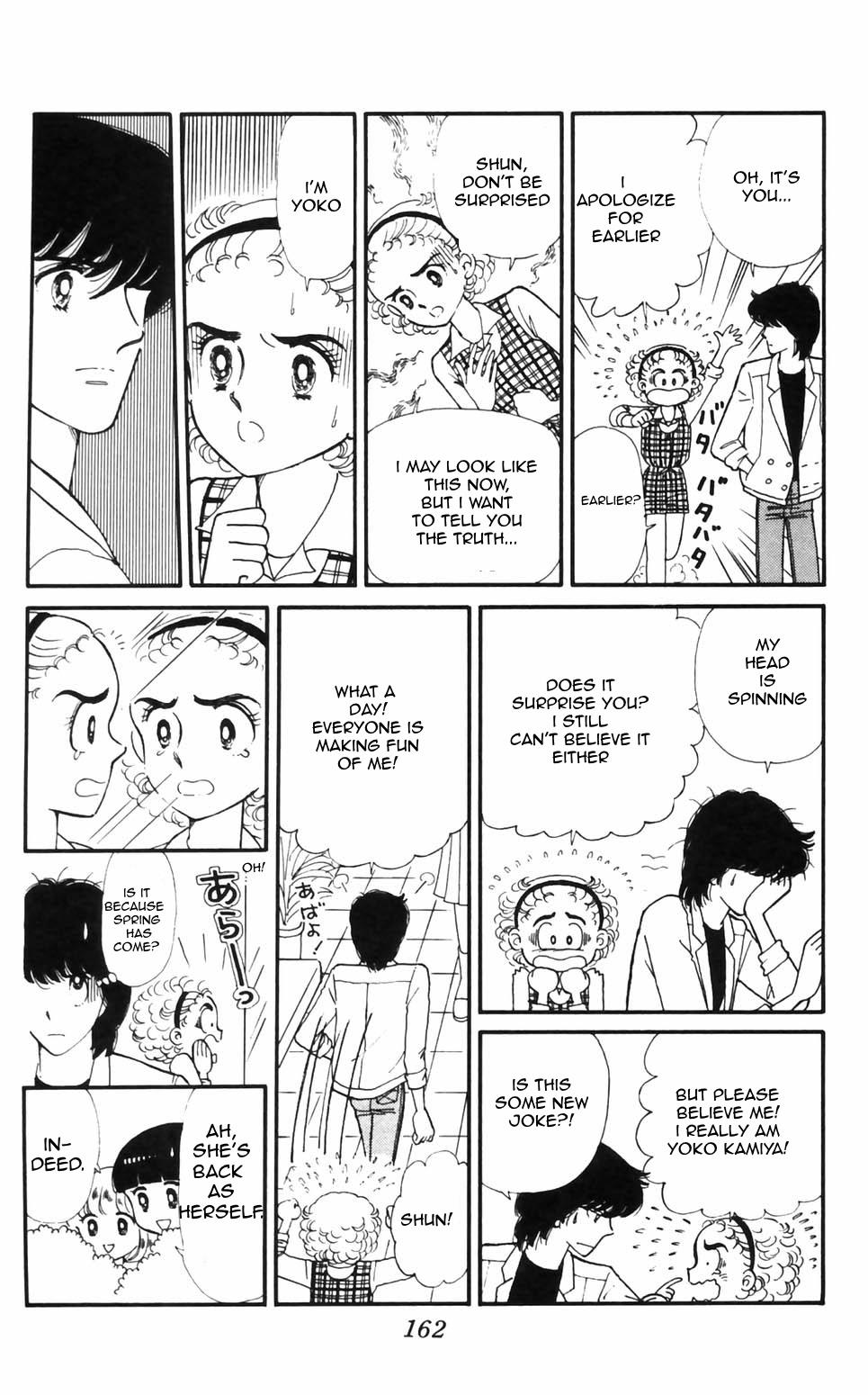 Tokimeki Tonight Chapter 96 14