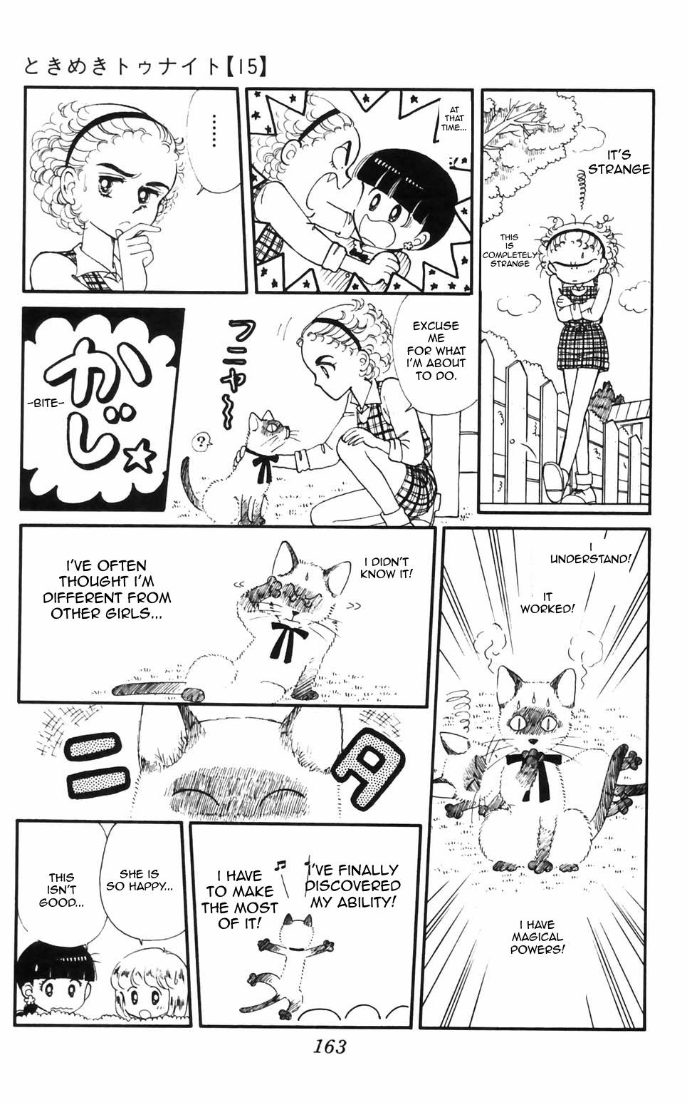 Tokimeki Tonight Chapter 96 15