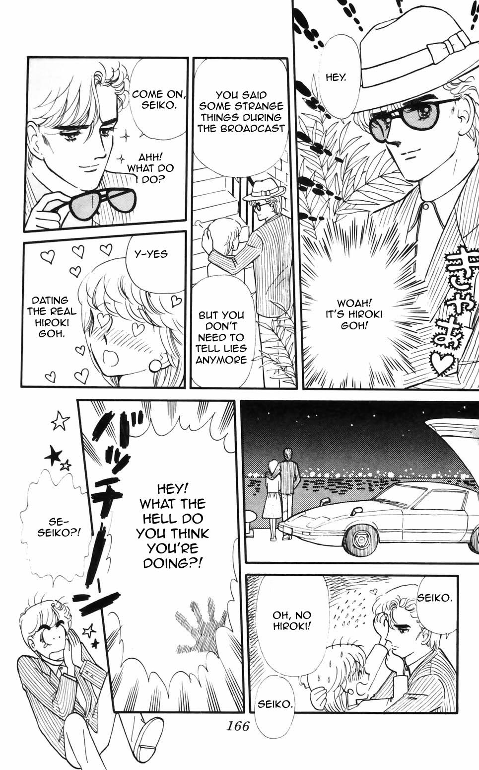 Tokimeki Tonight Chapter 96 18