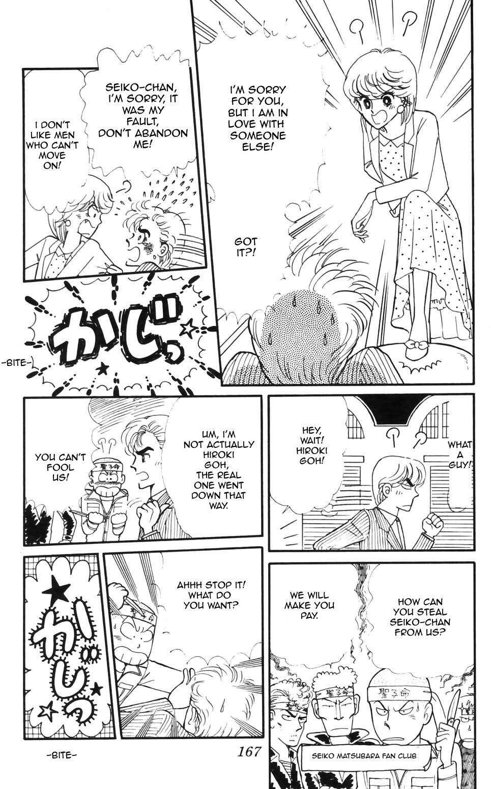 Tokimeki Tonight Chapter 96 19