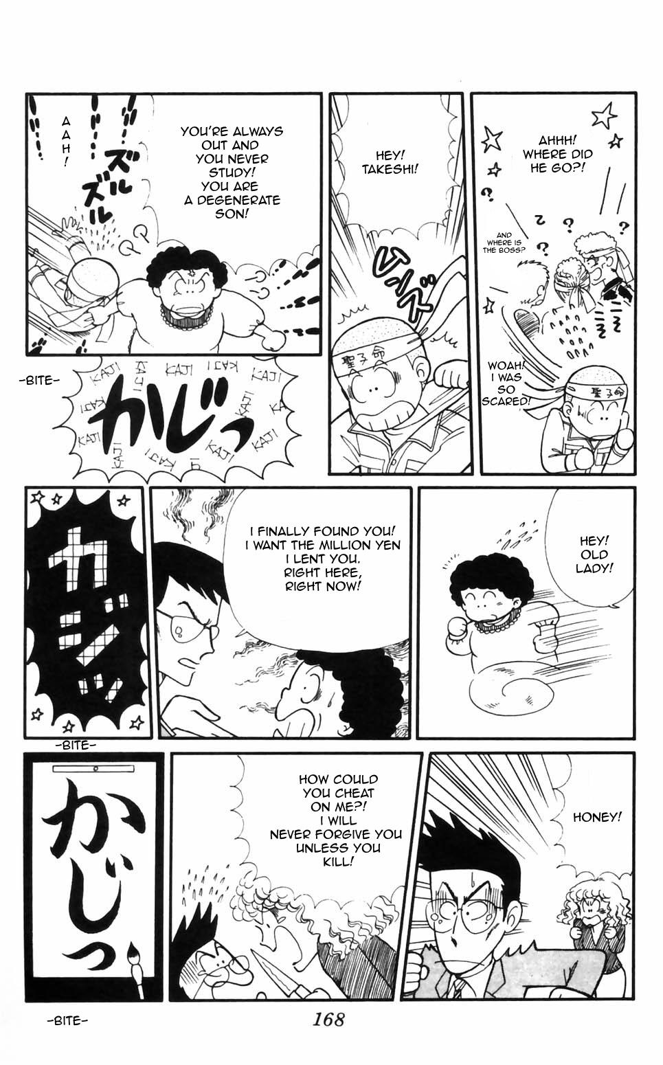 Tokimeki Tonight Chapter 96 20