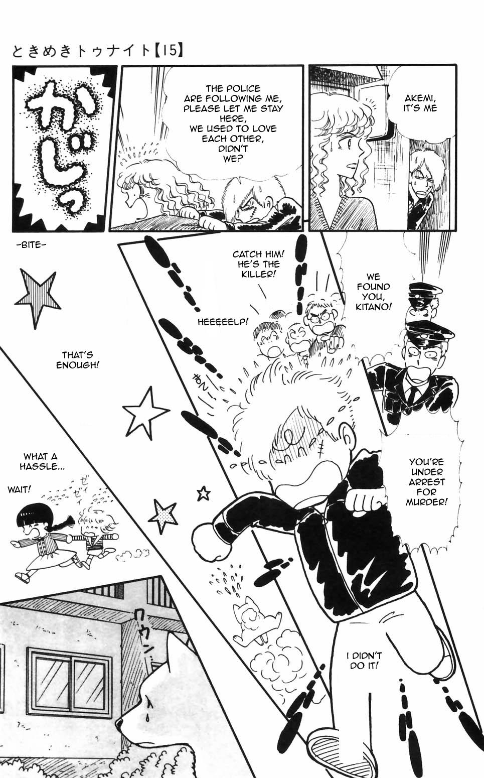 Tokimeki Tonight Chapter 96 21