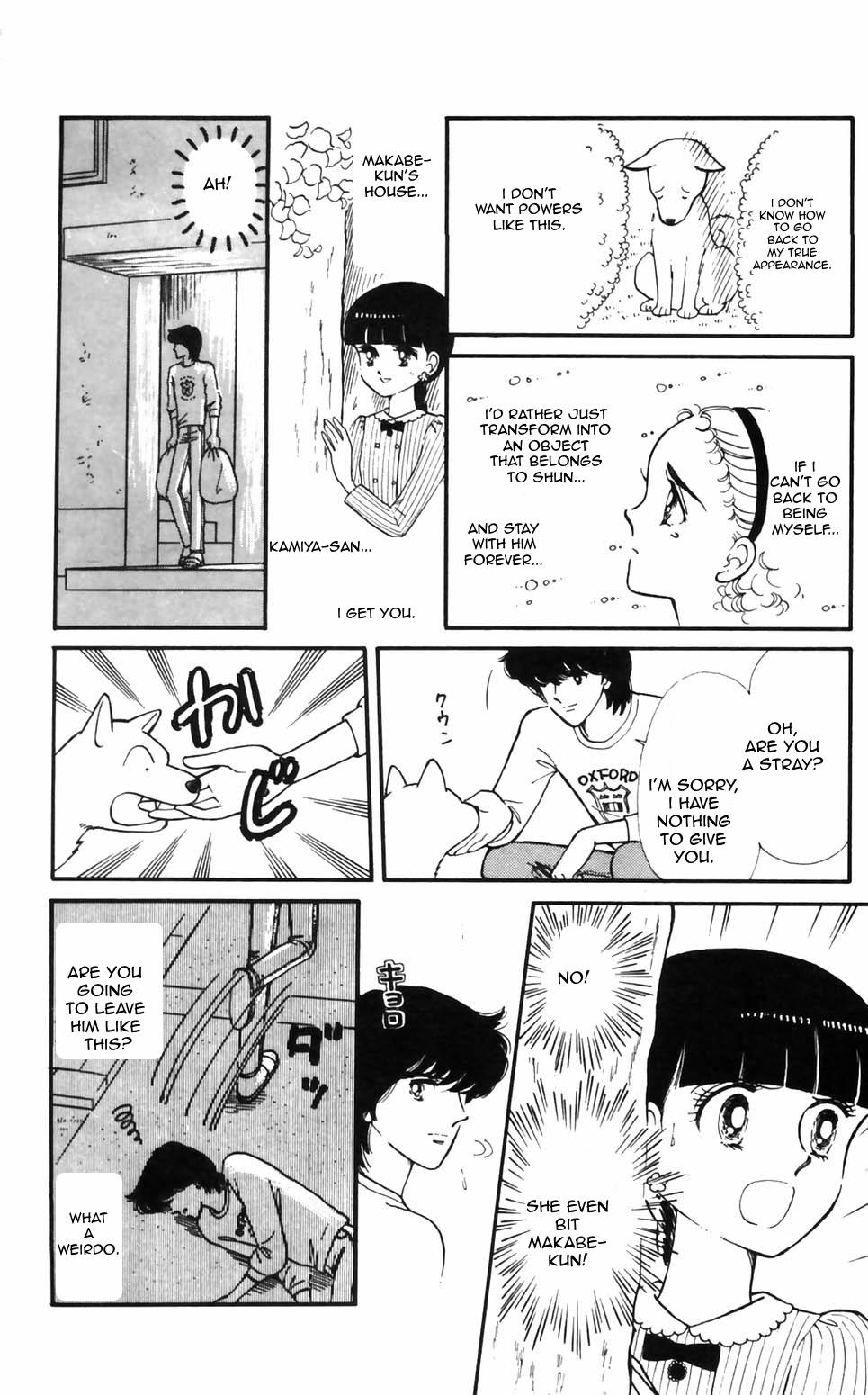 Tokimeki Tonight Chapter 96 22