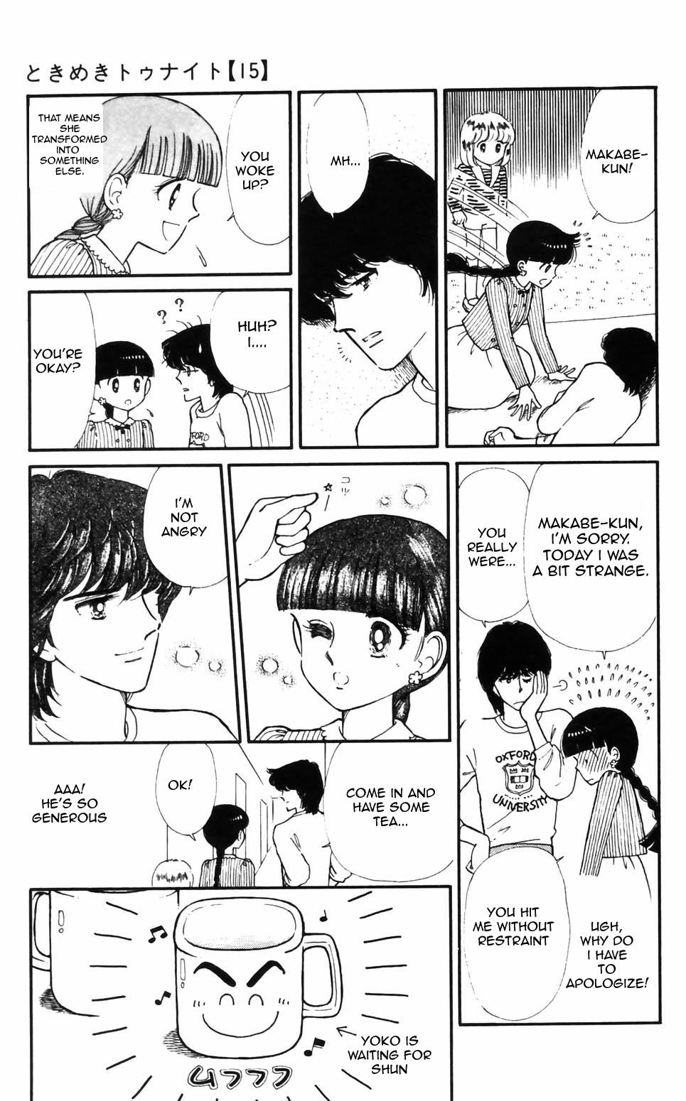 Tokimeki Tonight Chapter 96 23