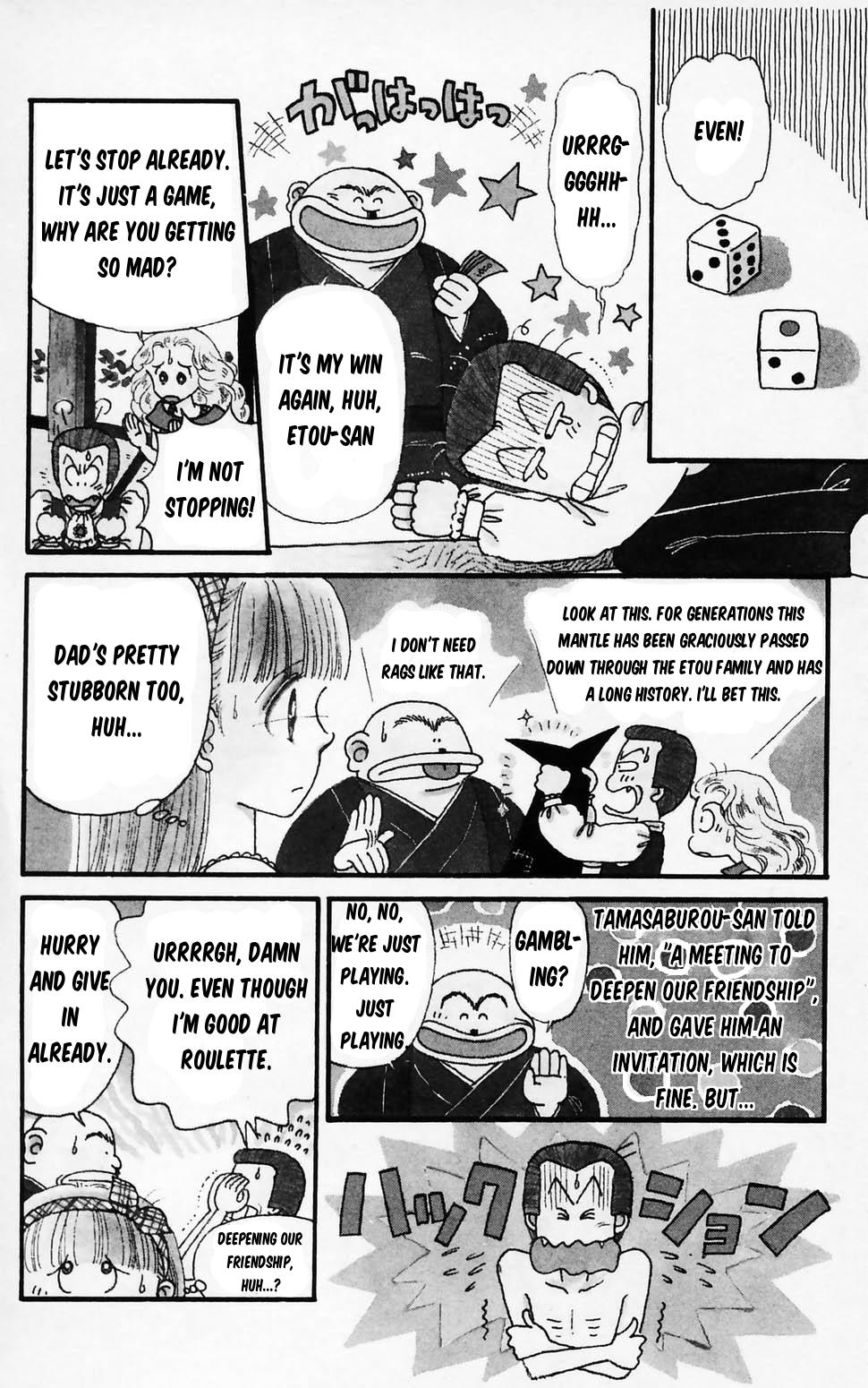 Tokimeki Tonight Chapter 96.1 7