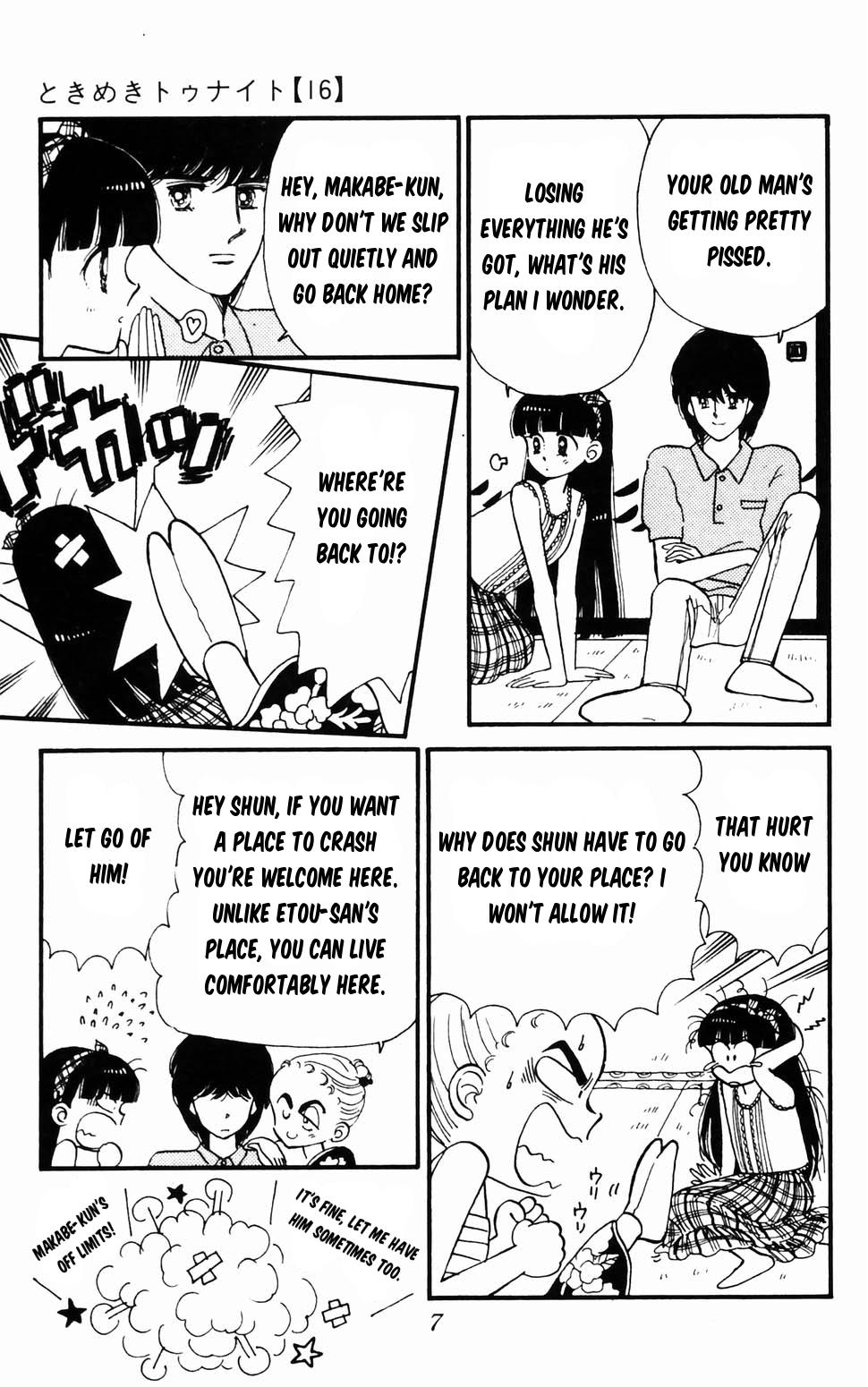 Tokimeki Tonight Chapter 96.1 8