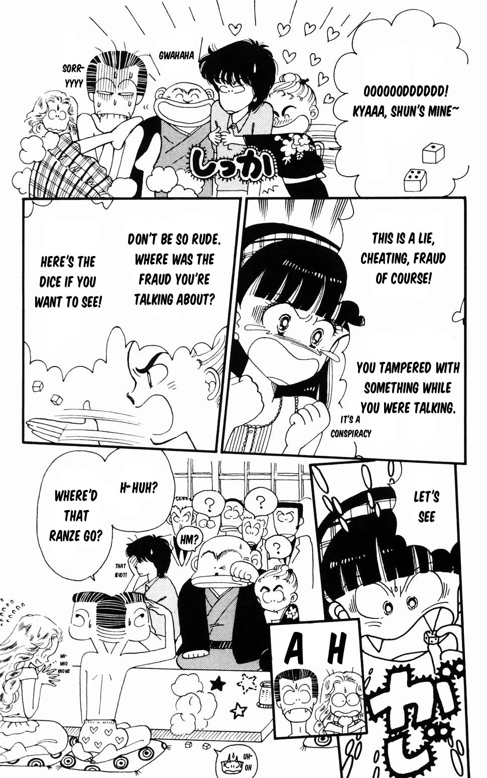 Tokimeki Tonight Chapter 96.1 10
