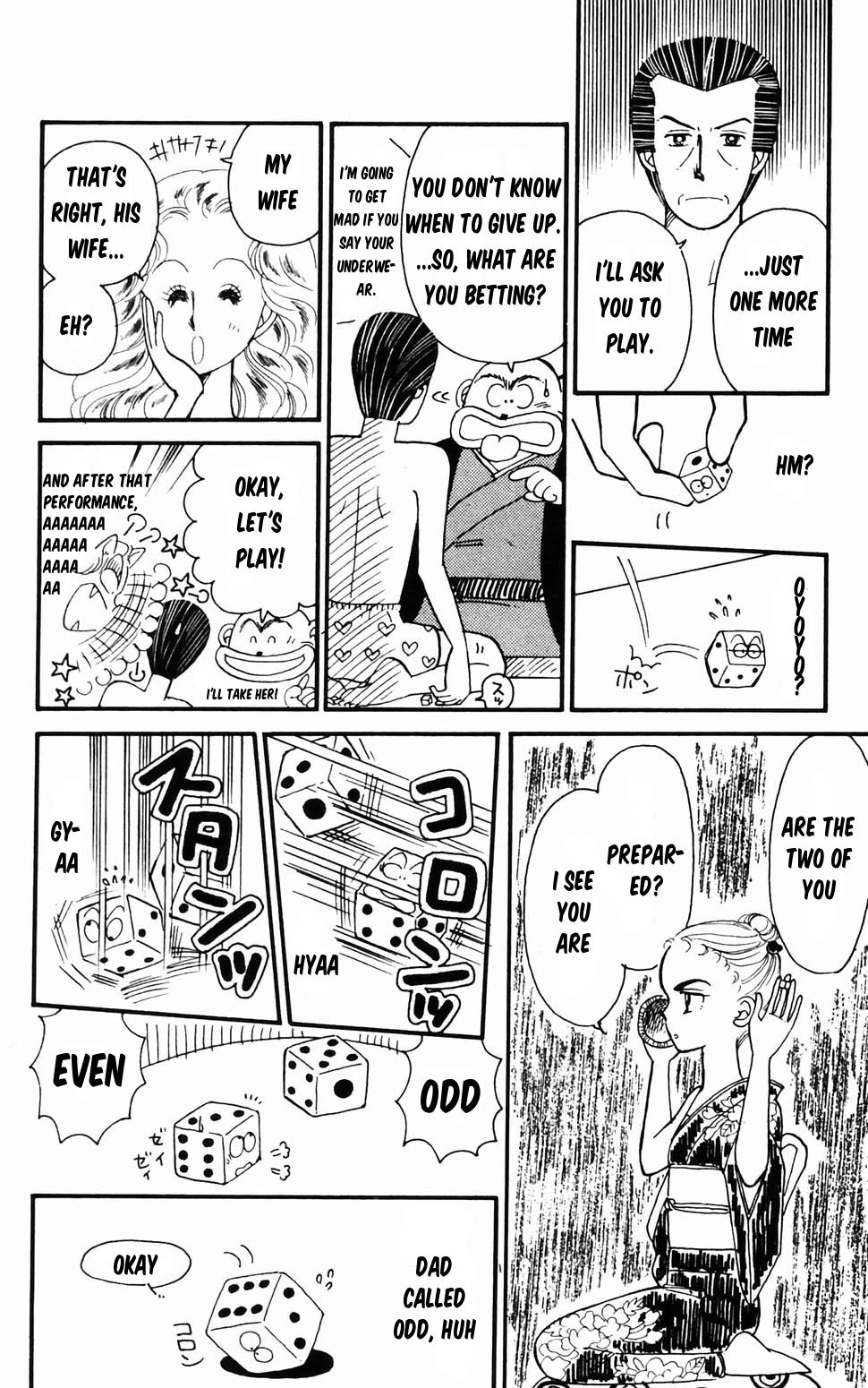 Tokimeki Tonight Chapter 96.1 11