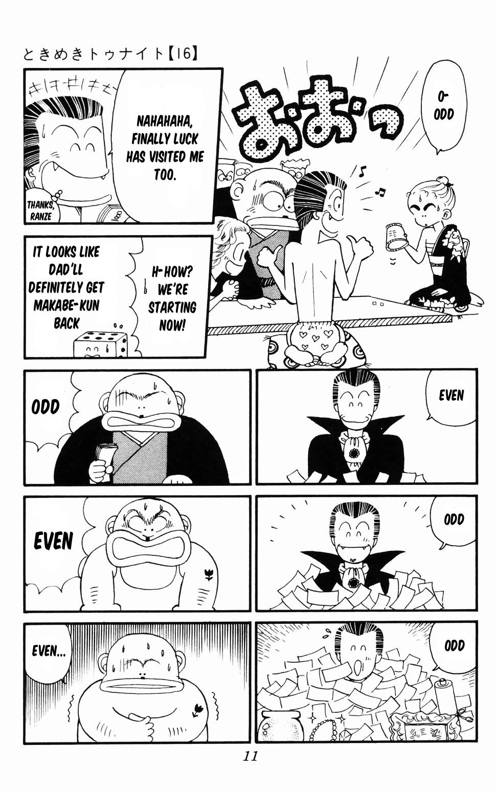 Tokimeki Tonight Chapter 96.1 12