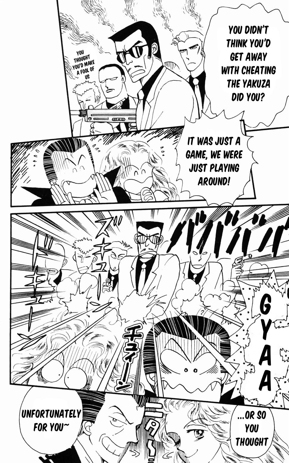Tokimeki Tonight Chapter 96.1 15