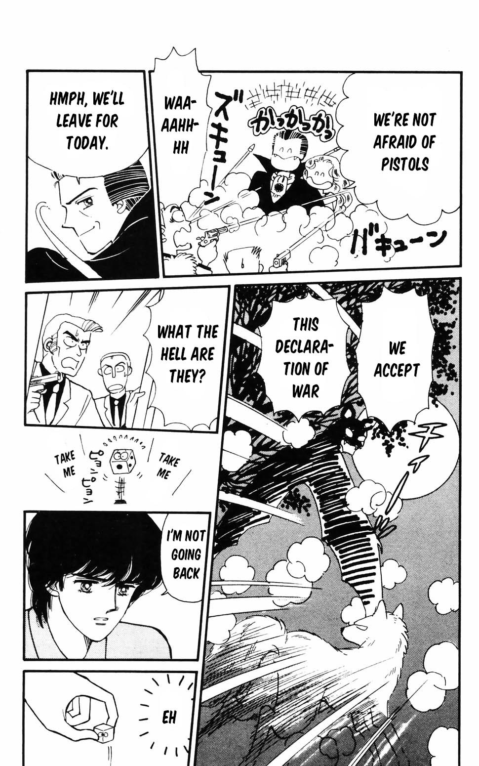 Tokimeki Tonight Chapter 96.1 16
