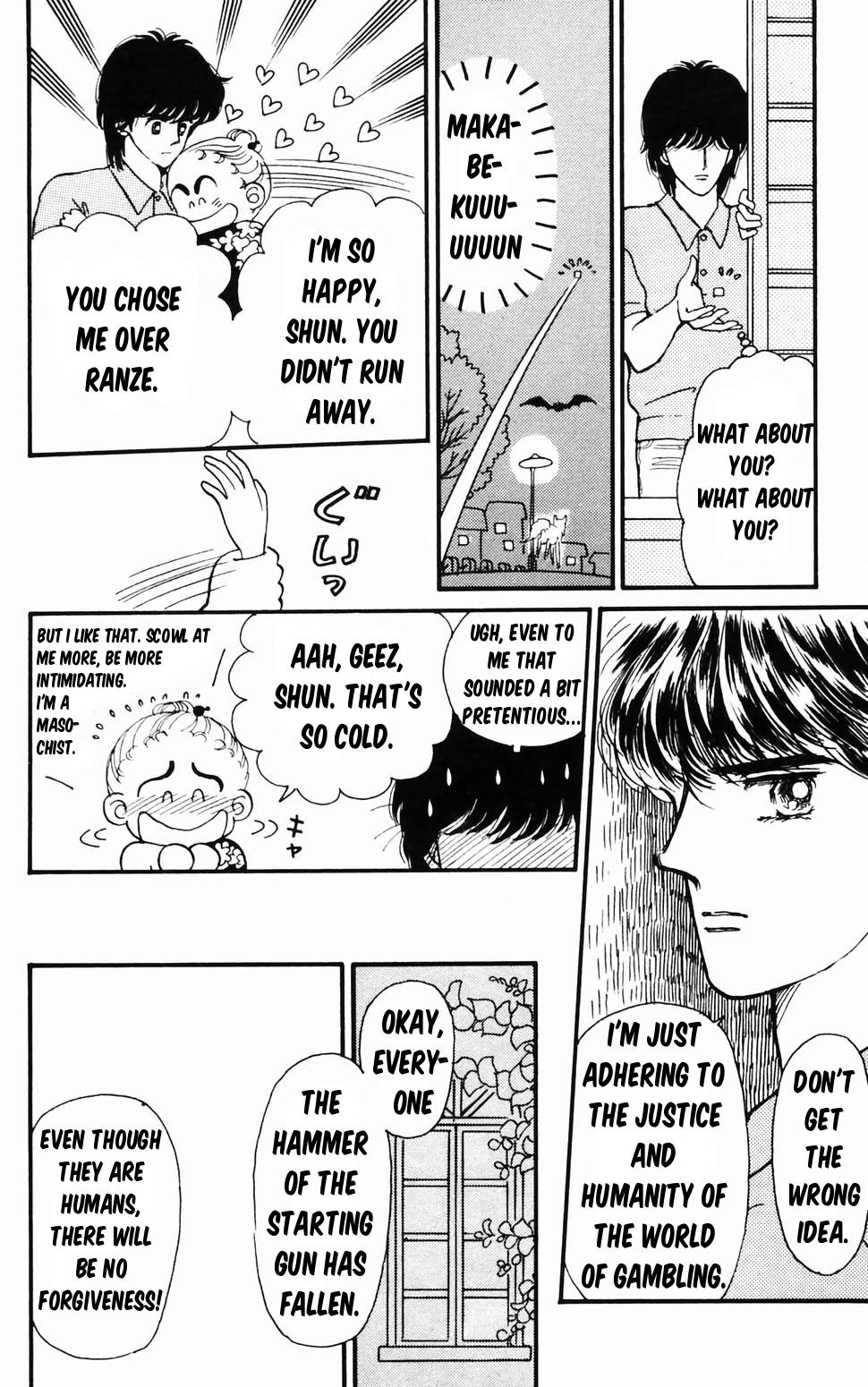 Tokimeki Tonight Chapter 96.1 17
