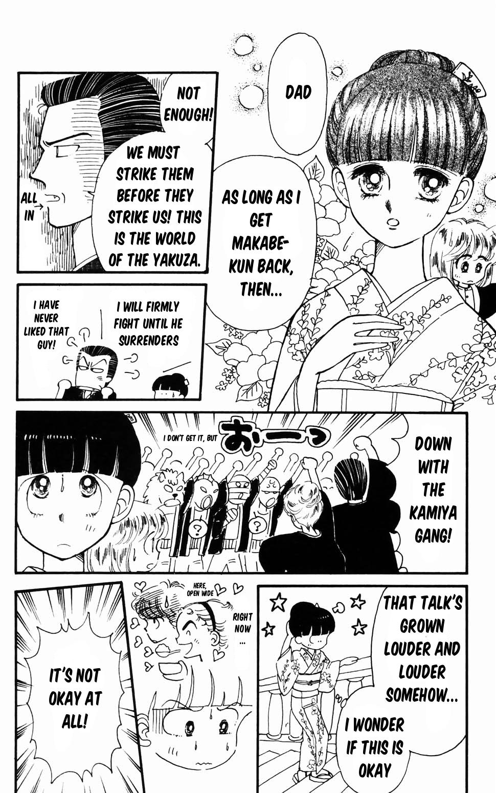 Tokimeki Tonight Chapter 96.1 19