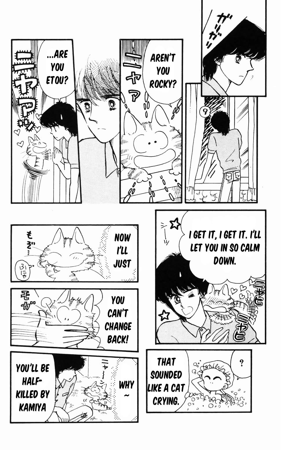 Tokimeki Tonight Chapter 96.1 22