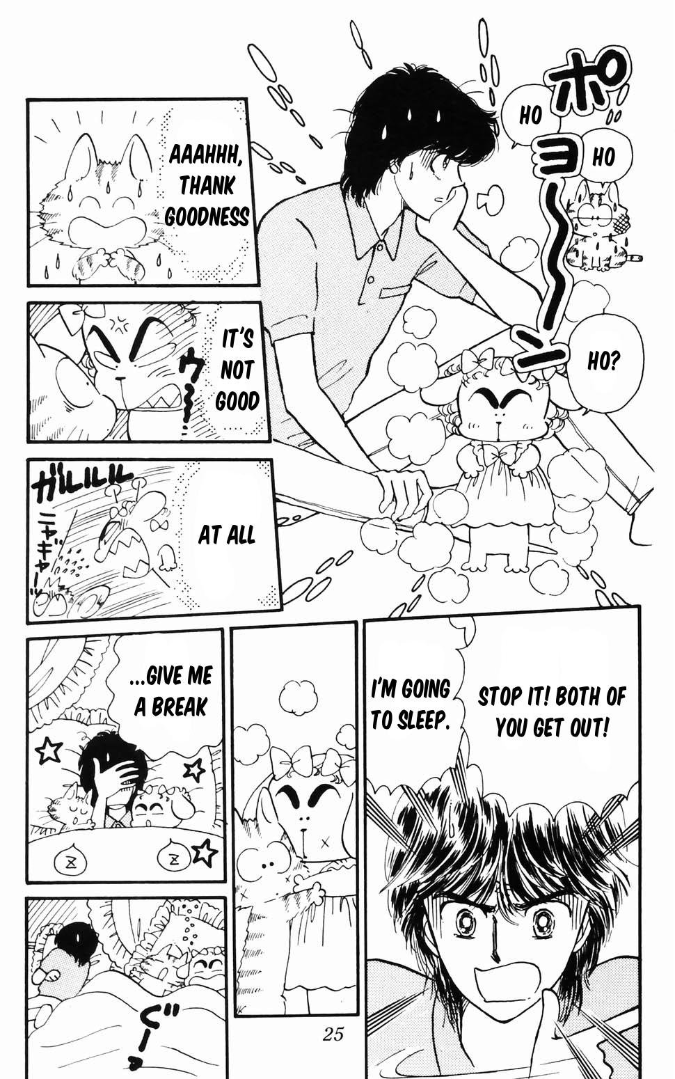 Tokimeki Tonight Chapter 96.1 26