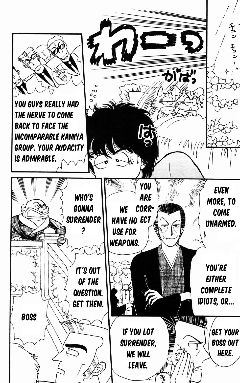 Tokimeki Tonight Chapter 96.1 27