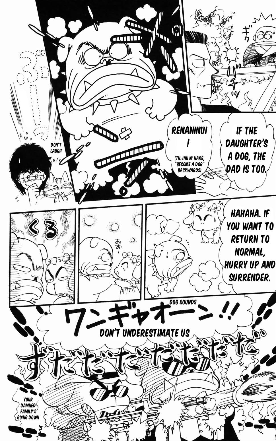 Tokimeki Tonight Chapter 96.1 29