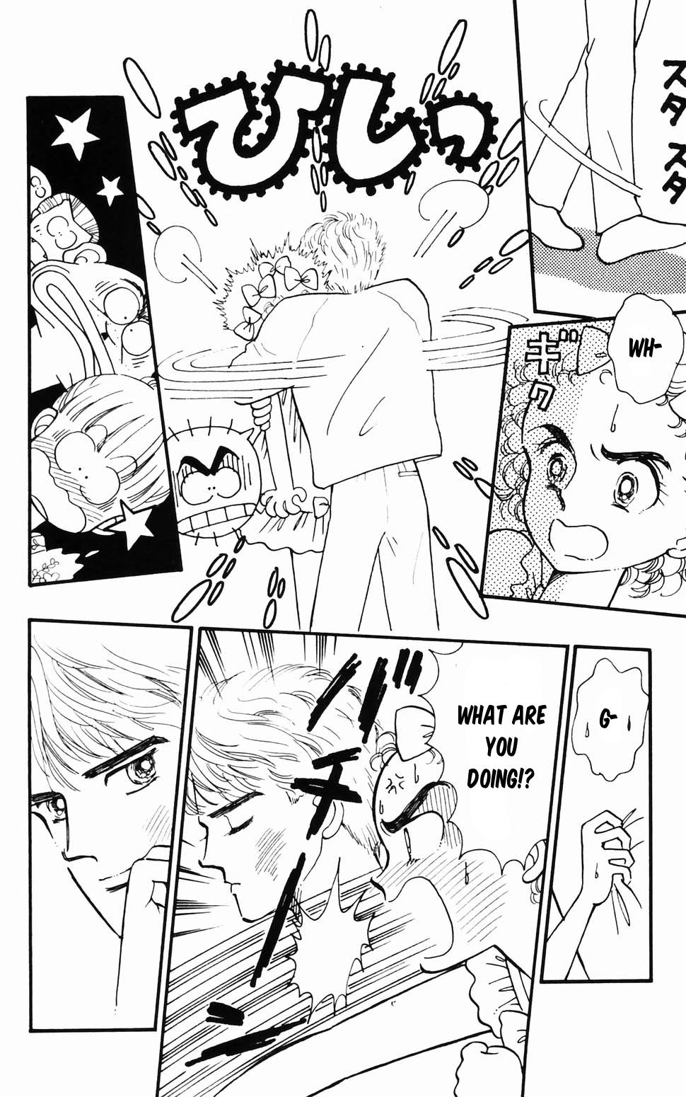 Tokimeki Tonight Chapter 96.1 33