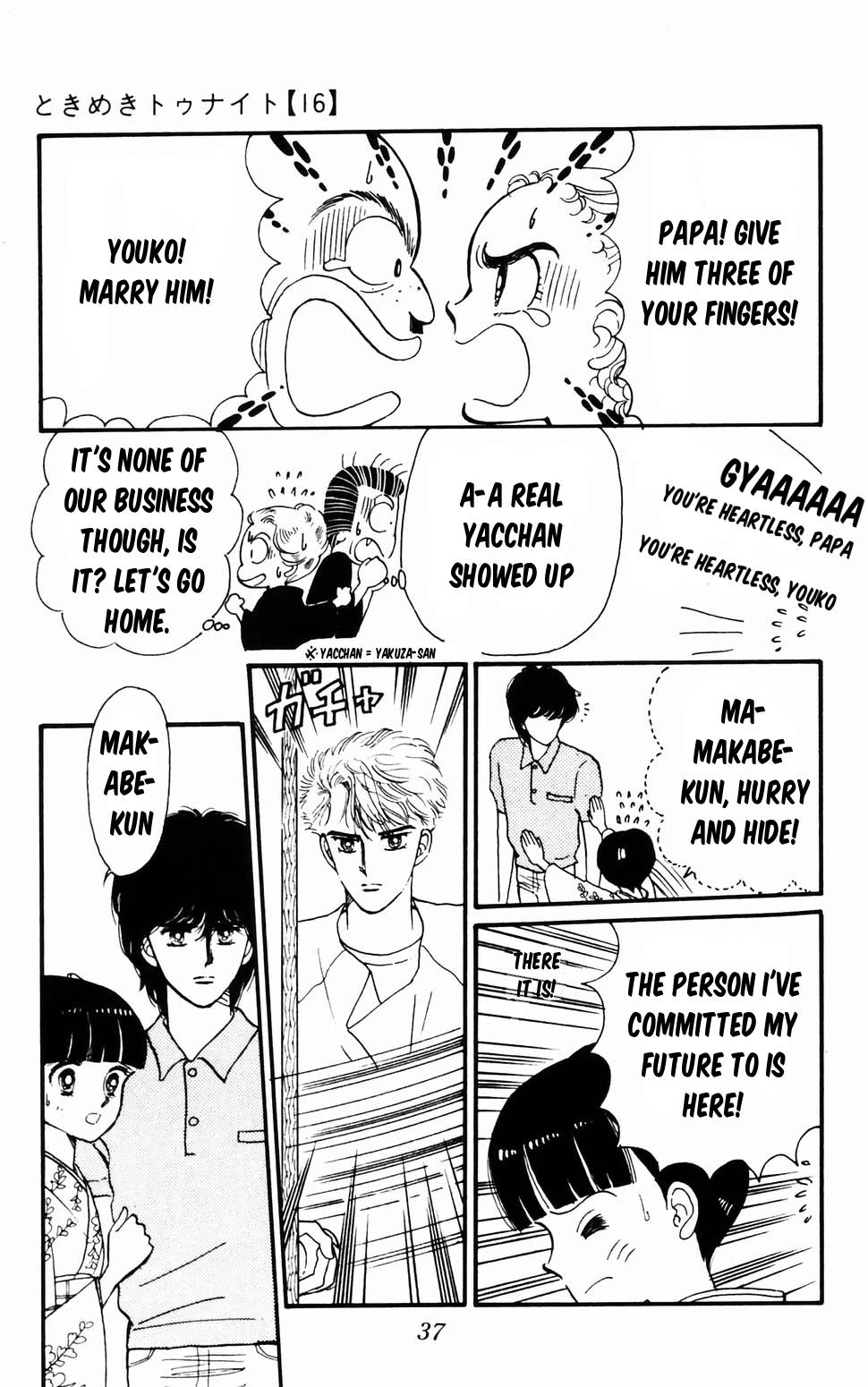 Tokimeki Tonight Chapter 96.1 38