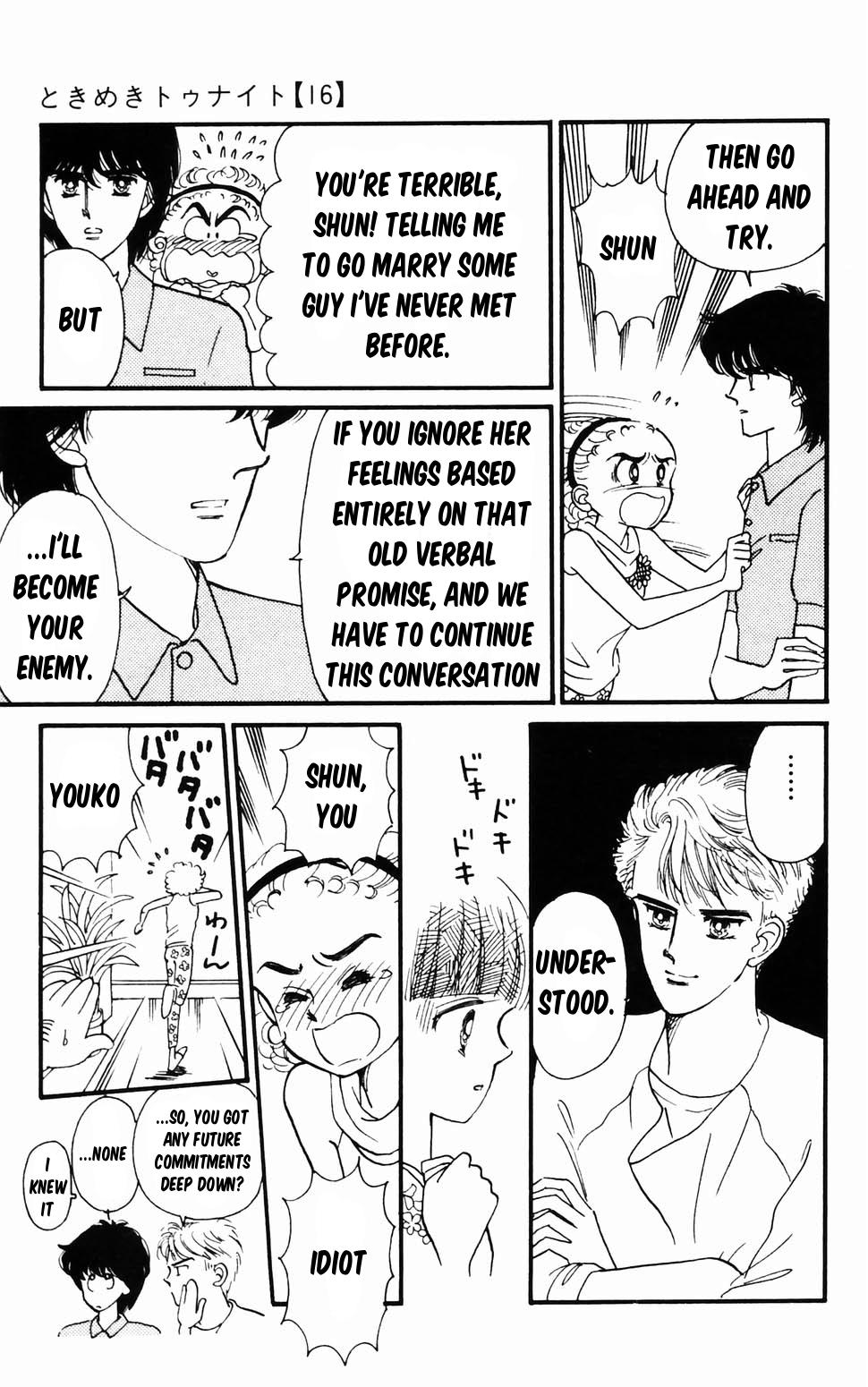 Tokimeki Tonight Chapter 96.1 40