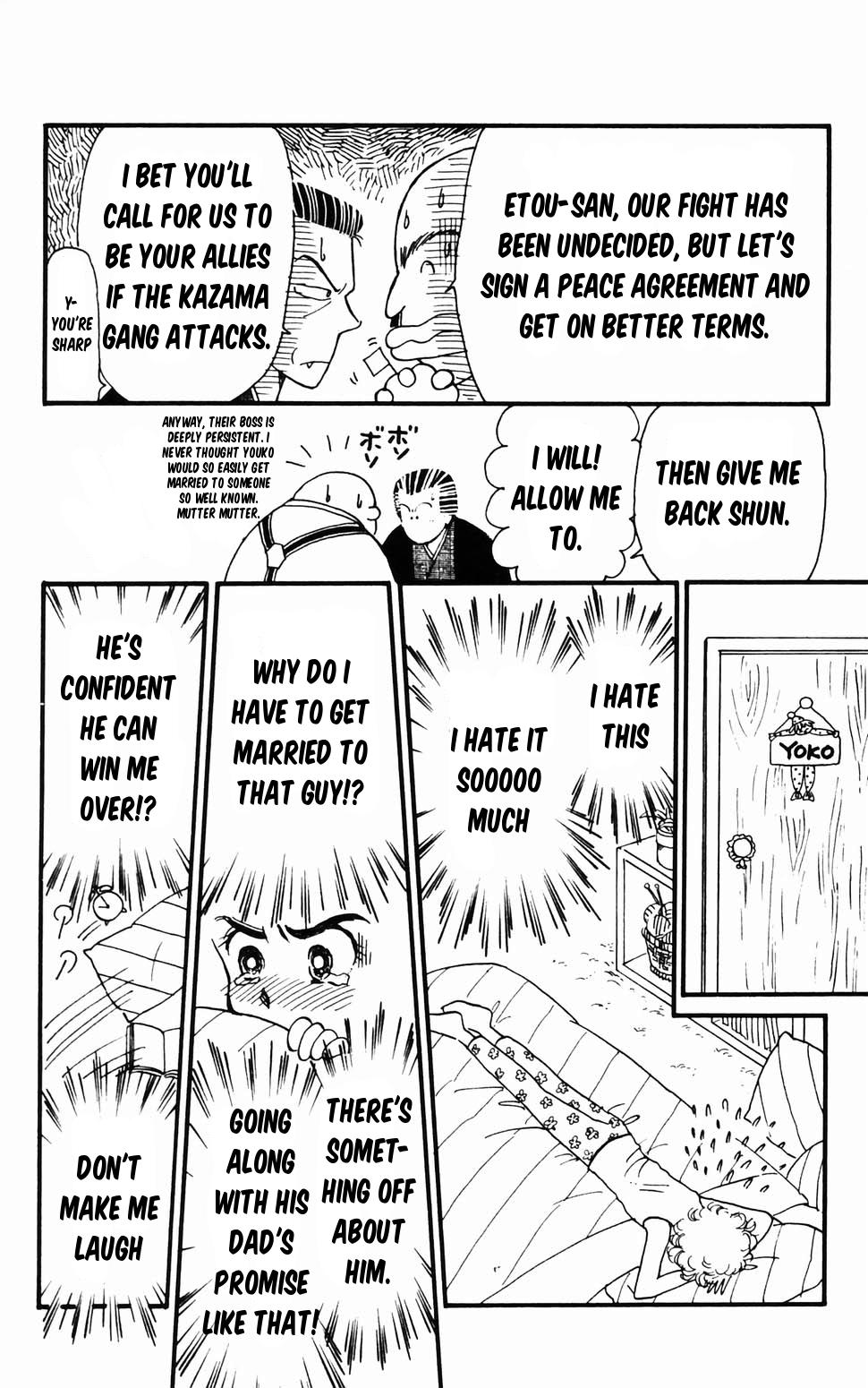 Tokimeki Tonight Chapter 96.1 41