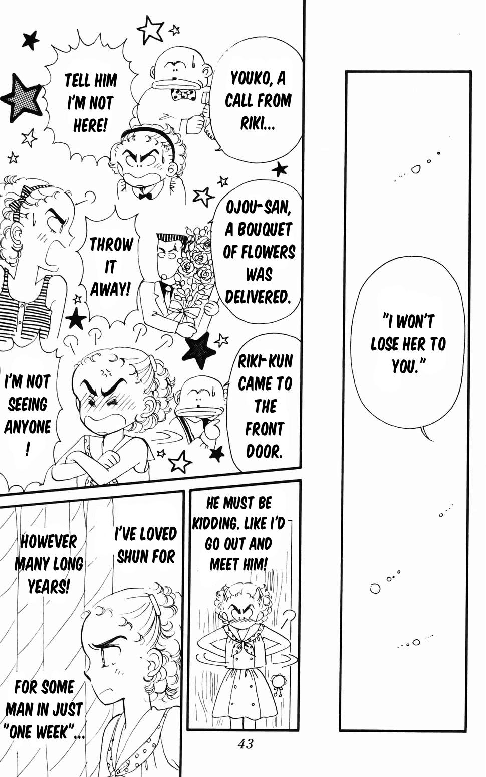 Tokimeki Tonight Chapter 96.1 44