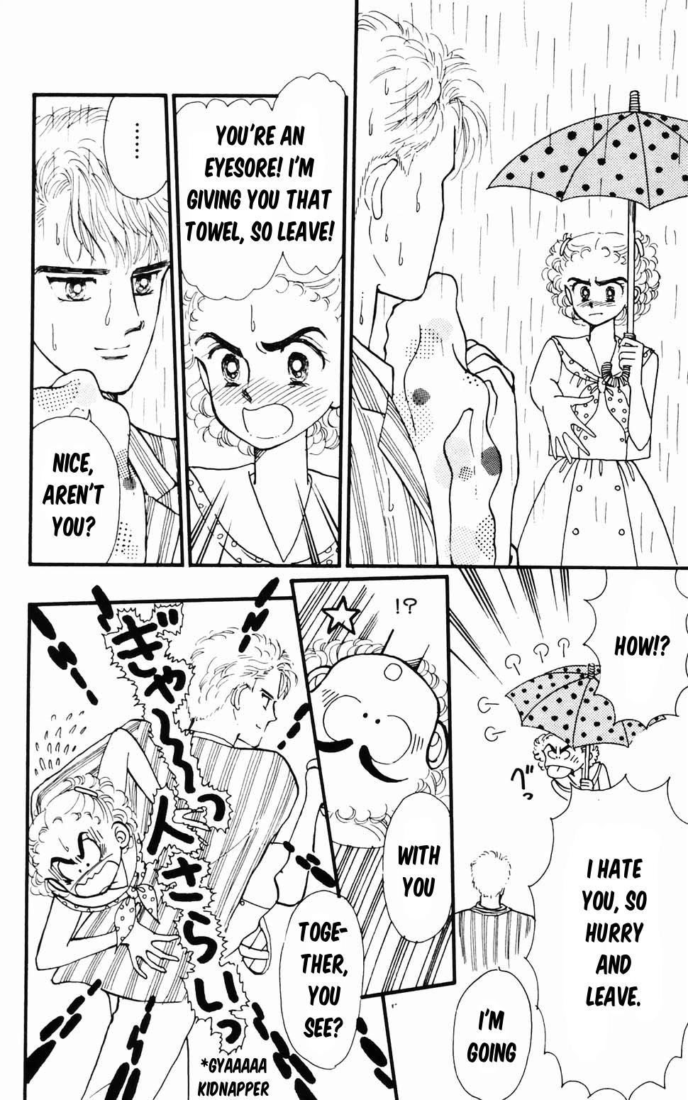 Tokimeki Tonight Chapter 96.1 47