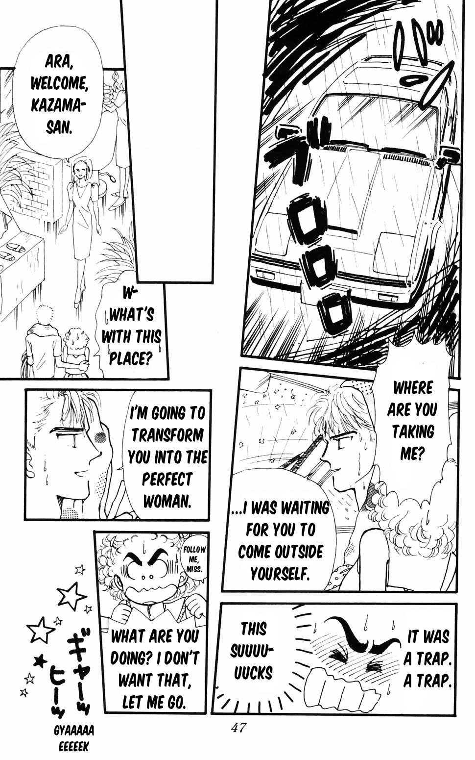 Tokimeki Tonight Chapter 96.1 48