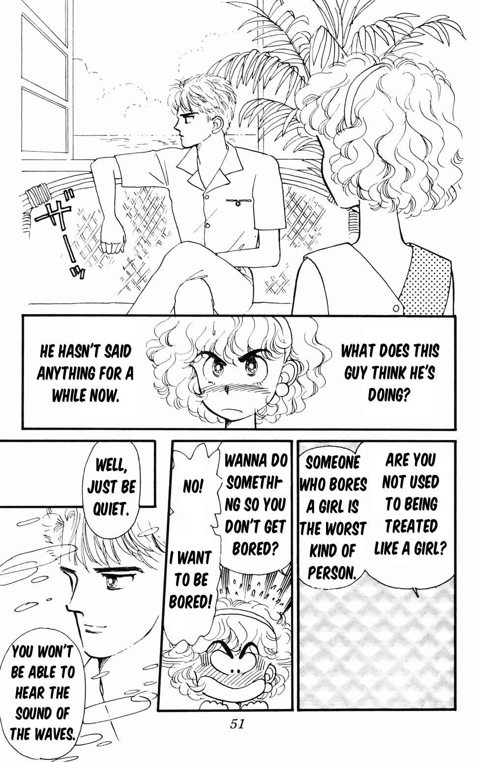 Tokimeki Tonight Chapter 96.1 52