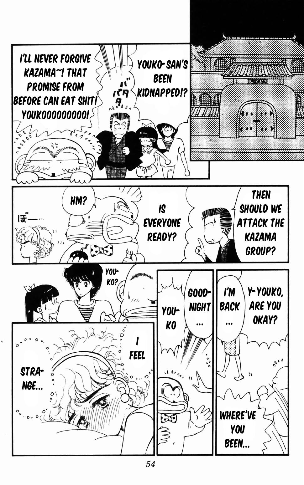 Tokimeki Tonight Chapter 96.1 55