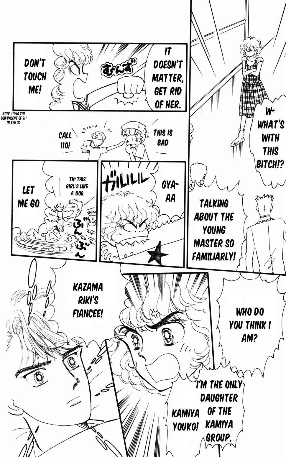 Tokimeki Tonight Chapter 96.1 61