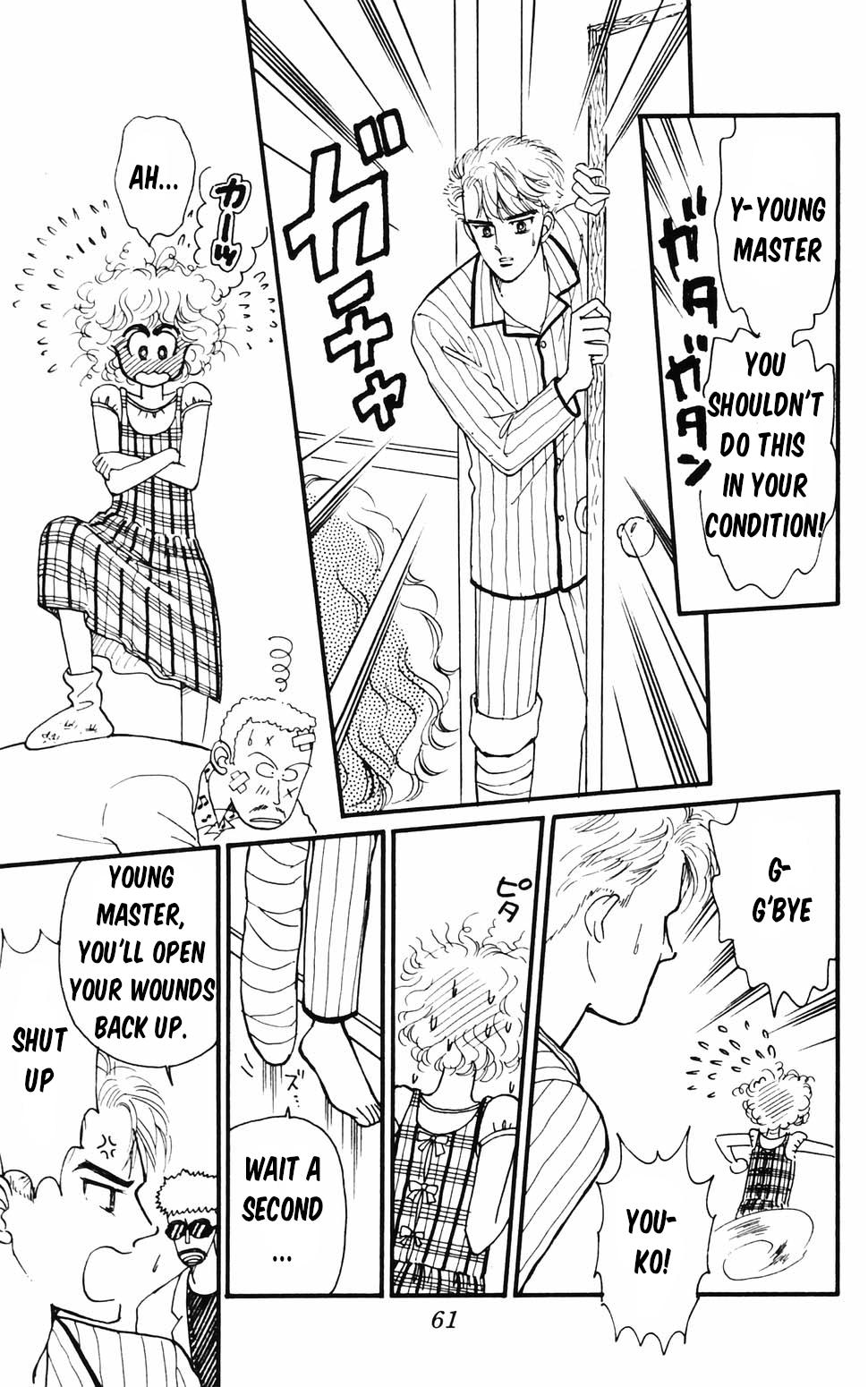 Tokimeki Tonight Chapter 96.1 62