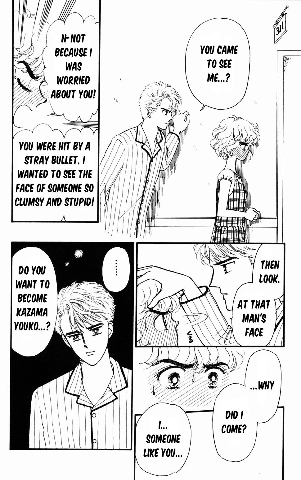 Tokimeki Tonight Chapter 96.1 63