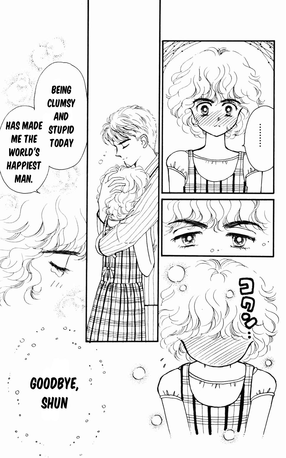 Tokimeki Tonight Chapter 96.1 64
