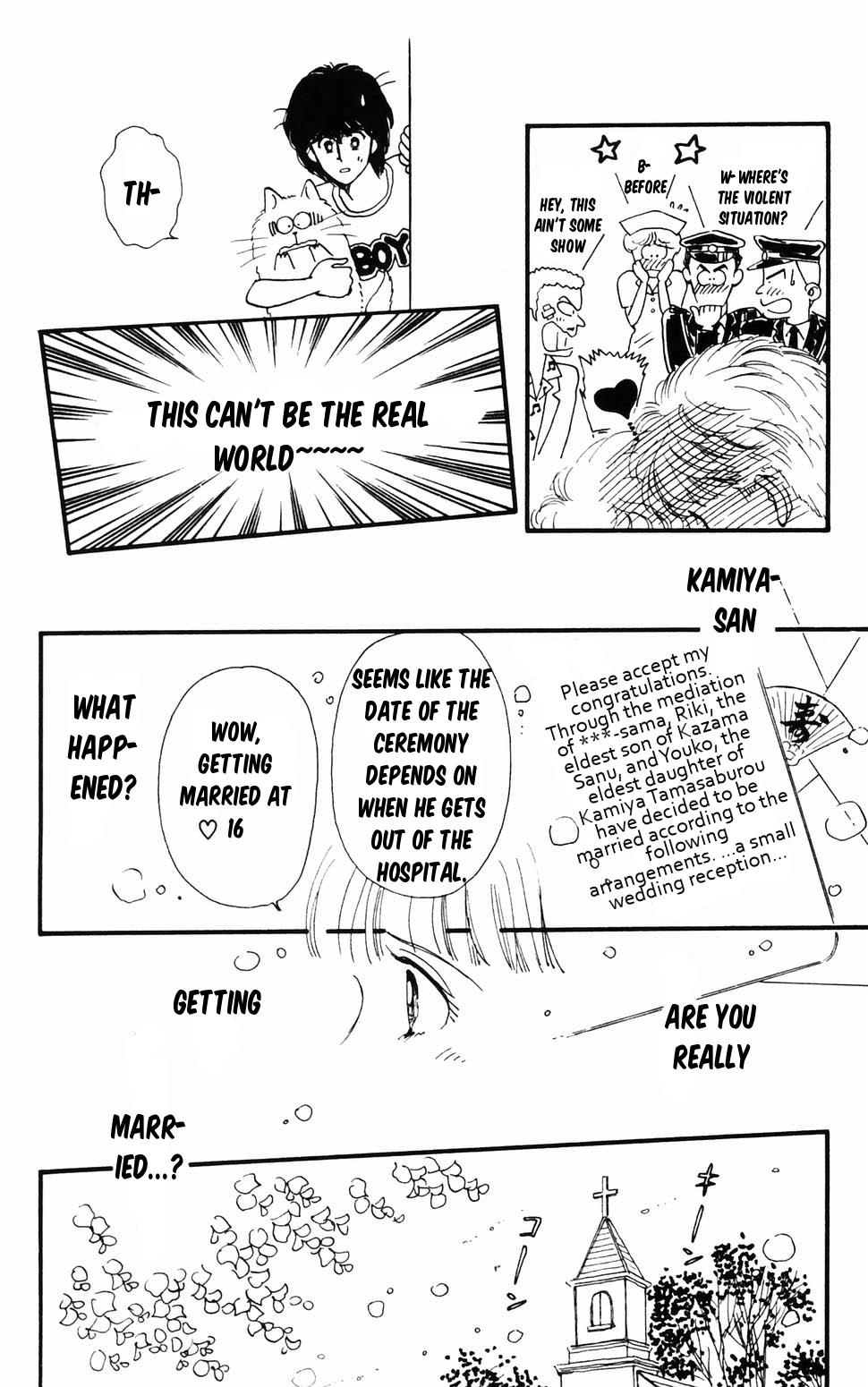 Tokimeki Tonight Chapter 96.1 65