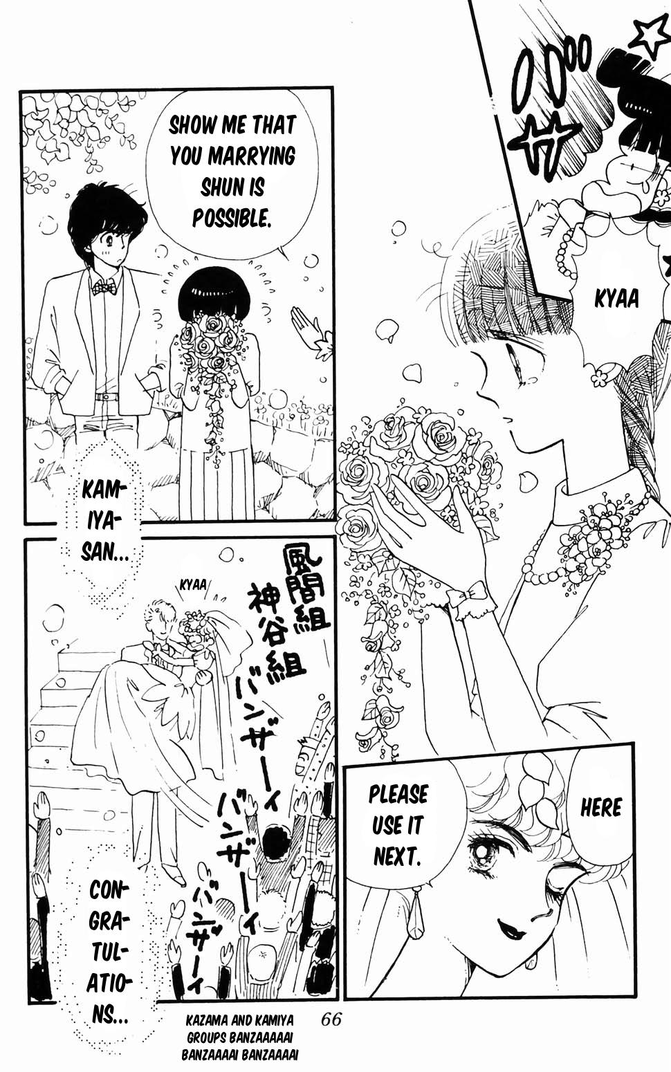 Tokimeki Tonight Chapter 96.1 67