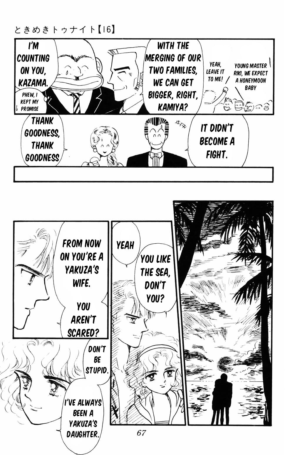 Tokimeki Tonight Chapter 96.1 68