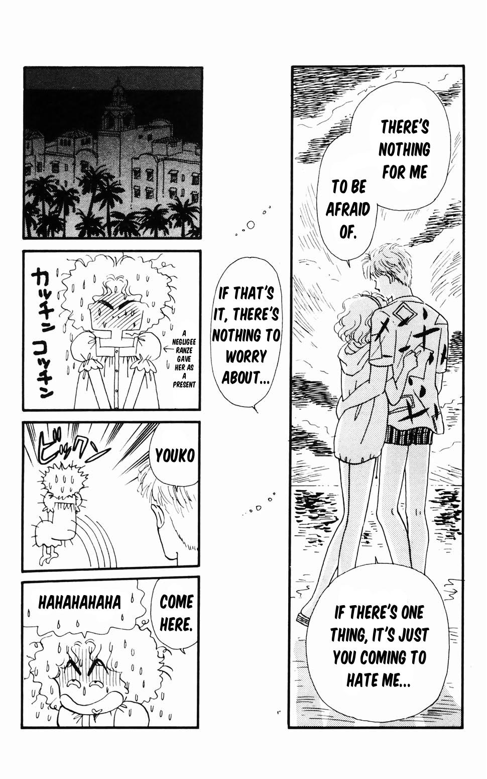 Tokimeki Tonight Chapter 96.1 69