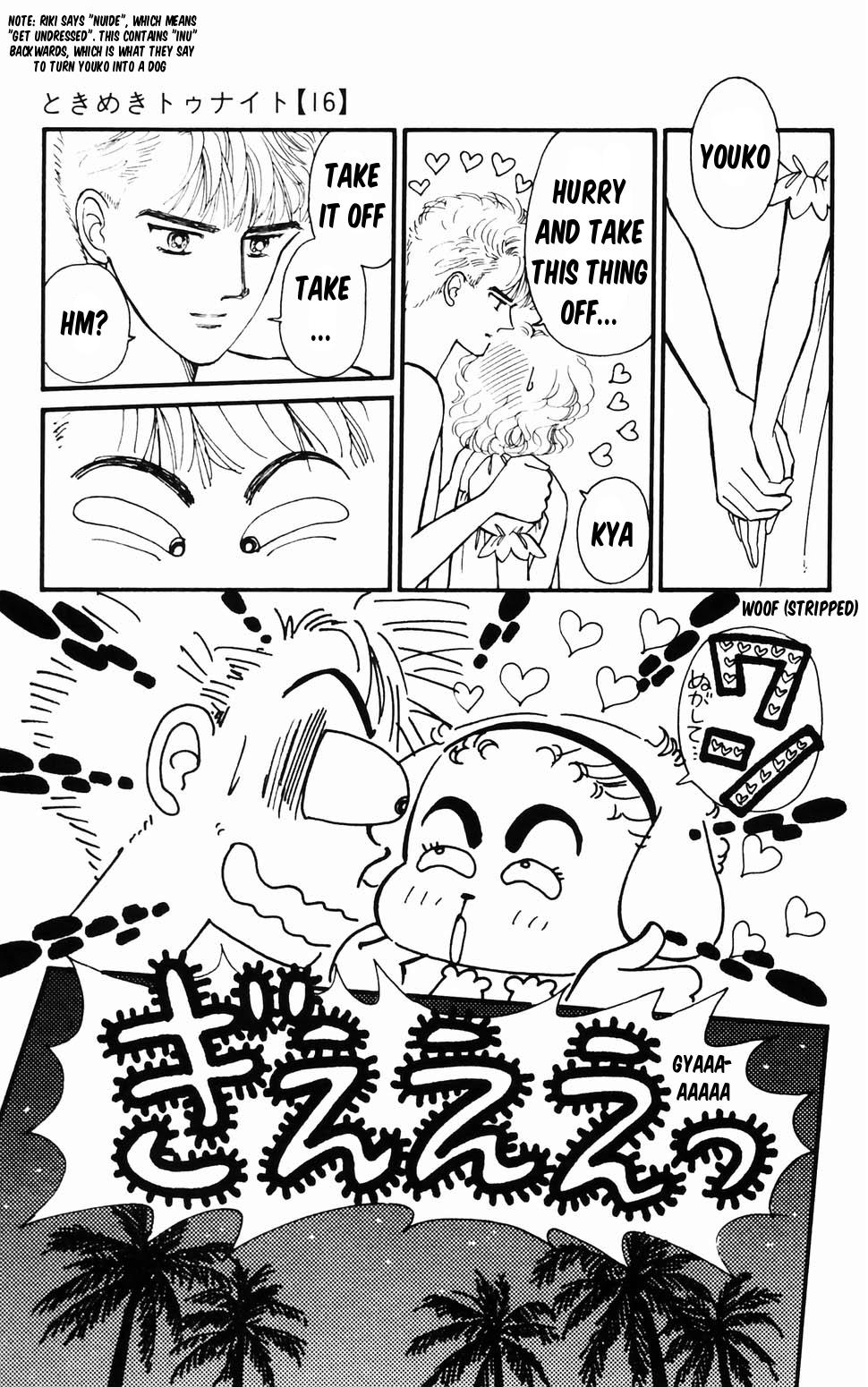 Tokimeki Tonight Chapter 96.1 70