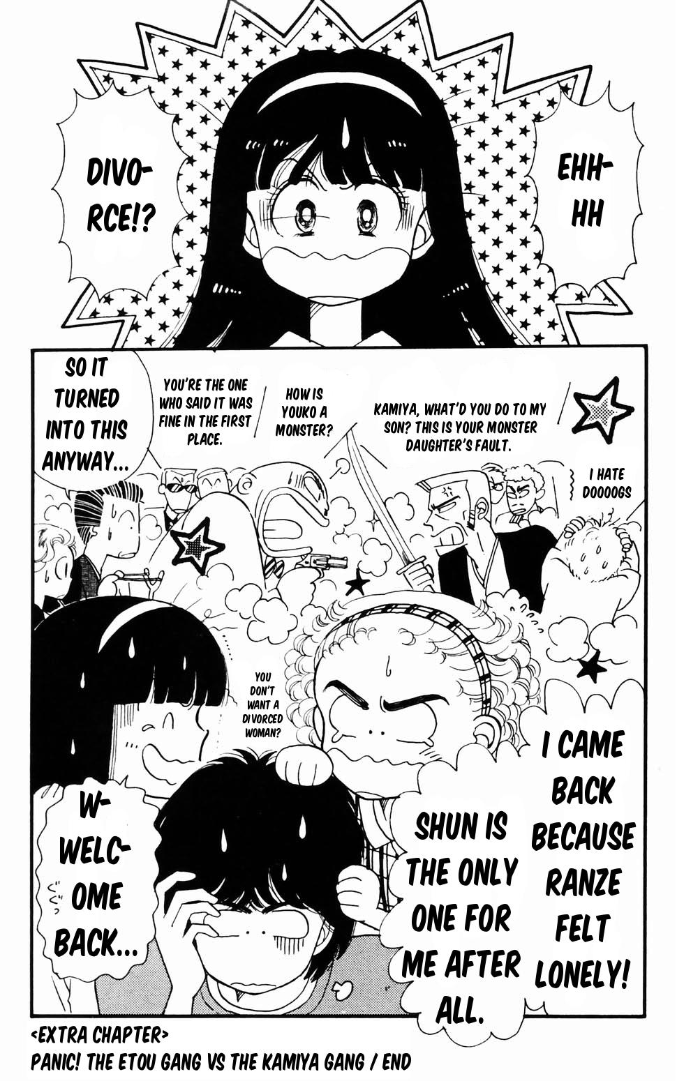 Tokimeki Tonight Chapter 96.1 71