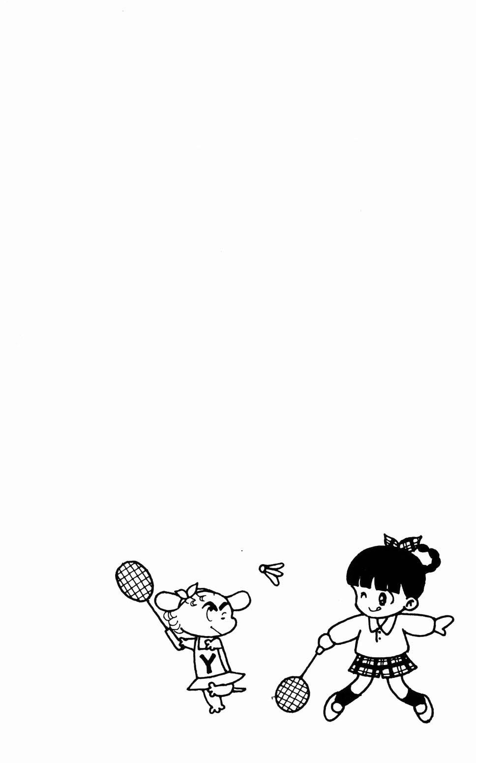 Tokimeki Tonight Chapter 96.2 2