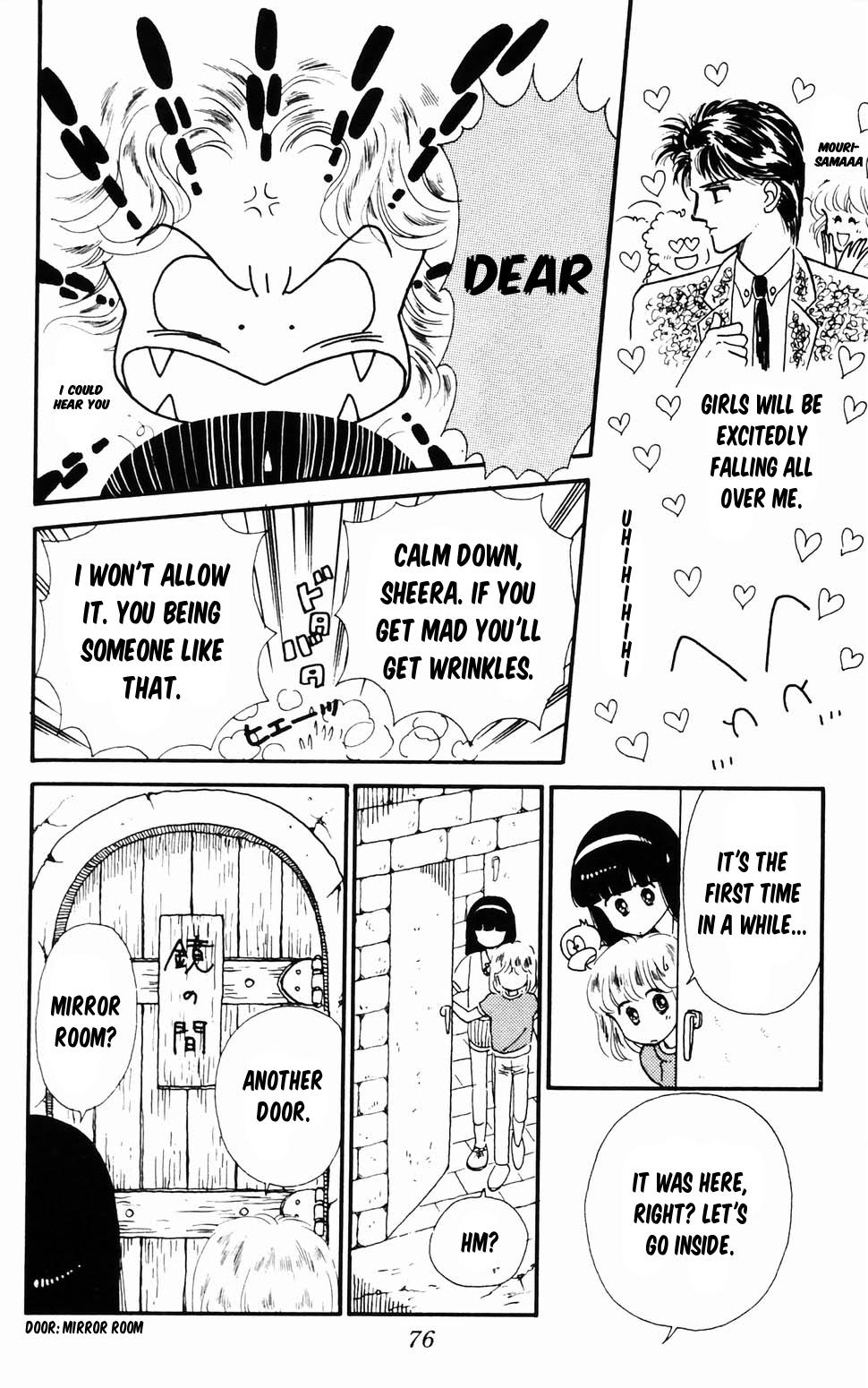 Tokimeki Tonight Chapter 96.2 6