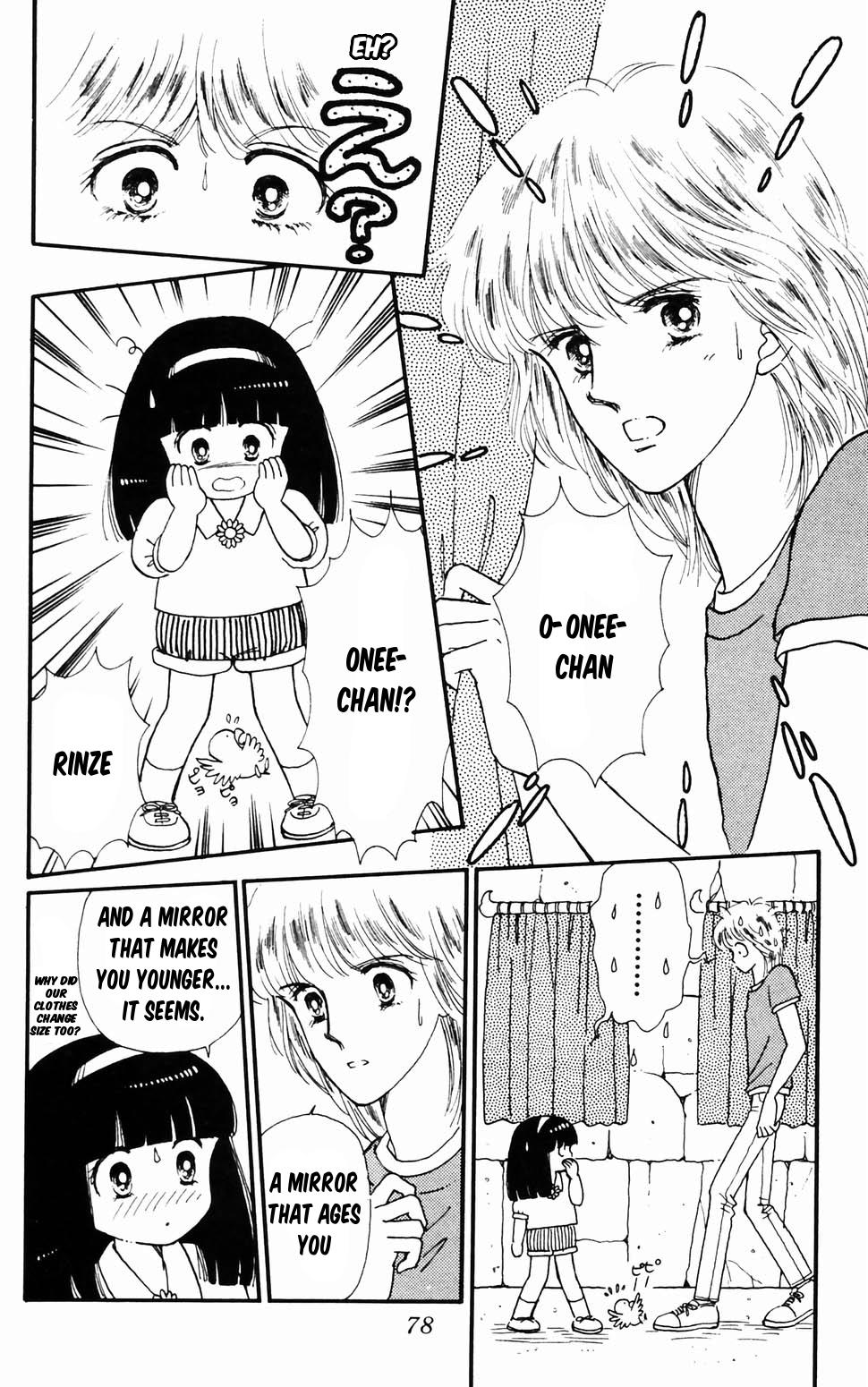 Tokimeki Tonight Chapter 96.2 8