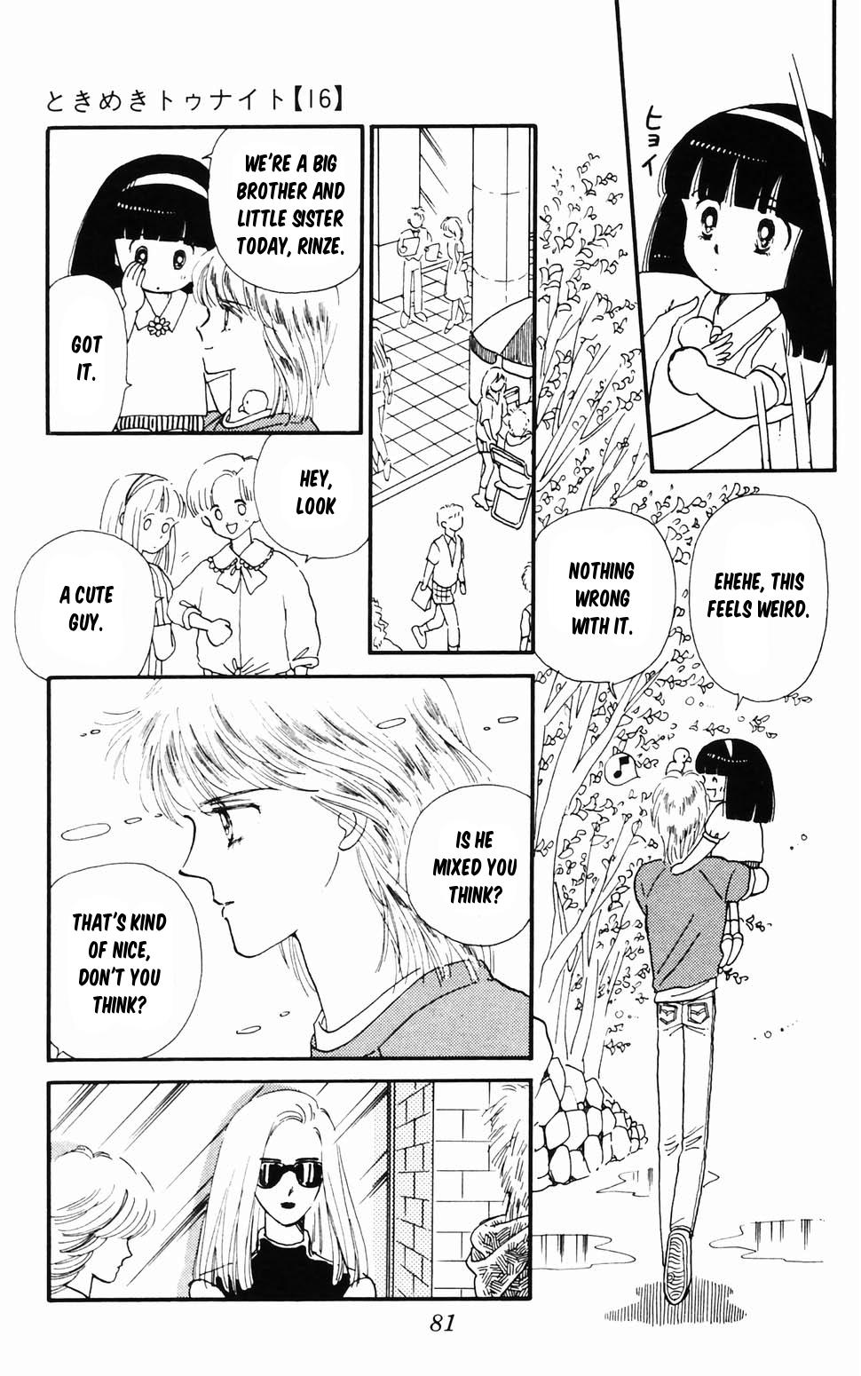 Tokimeki Tonight Chapter 96.2 11