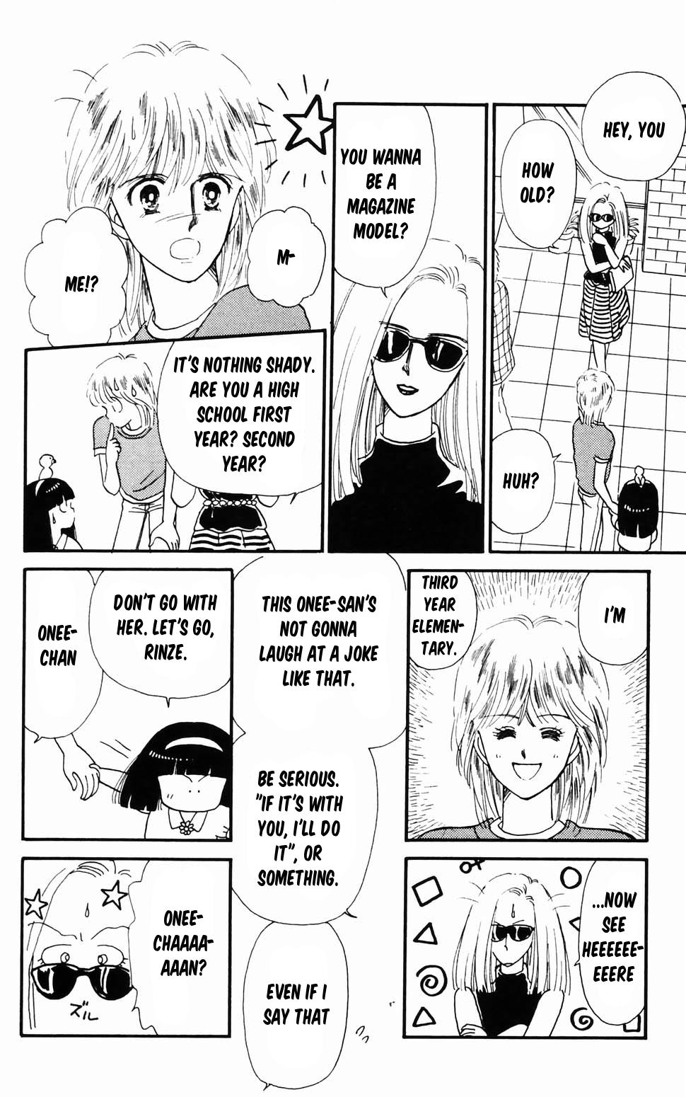 Tokimeki Tonight Chapter 96.2 12