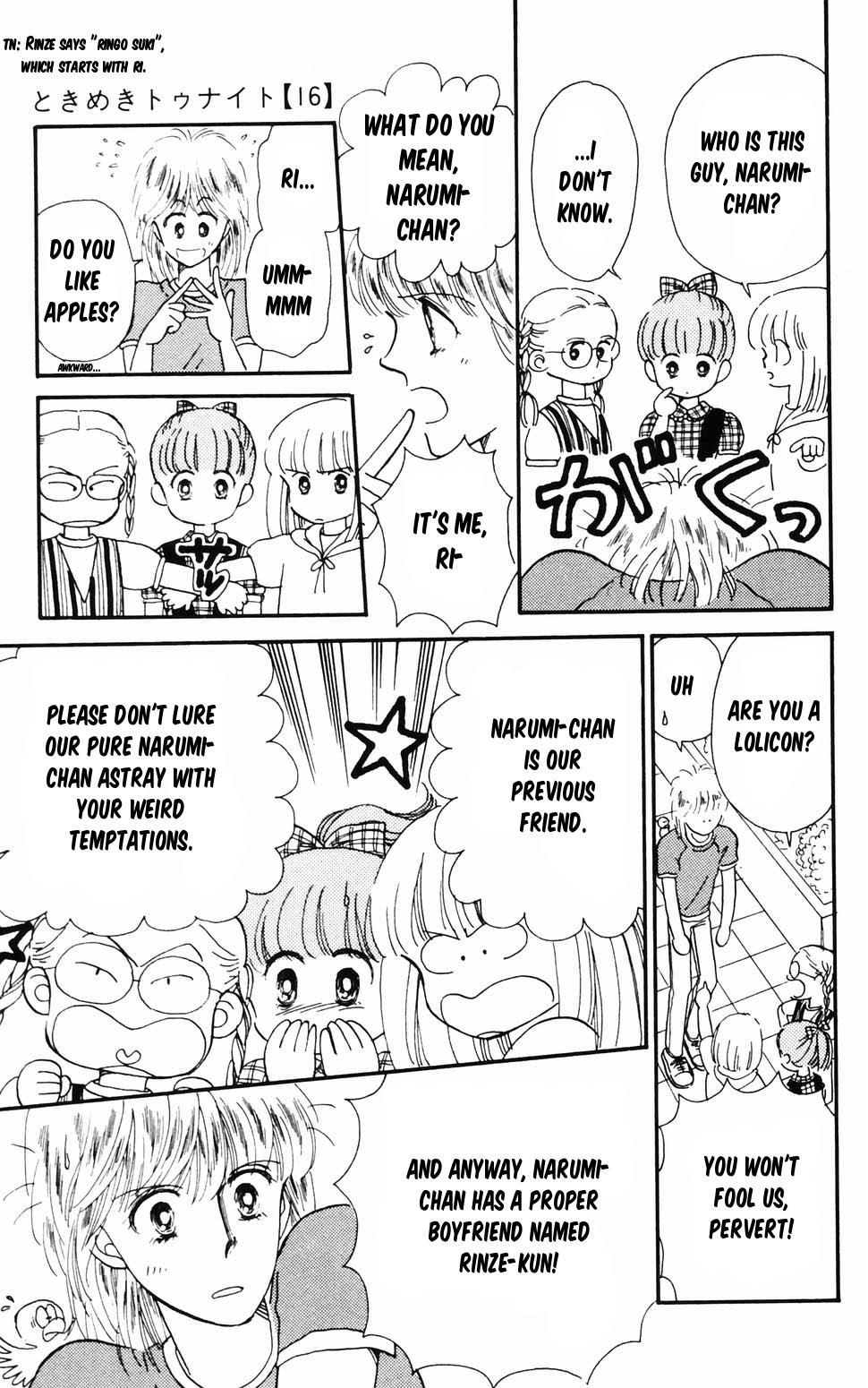 Tokimeki Tonight Chapter 96.2 15