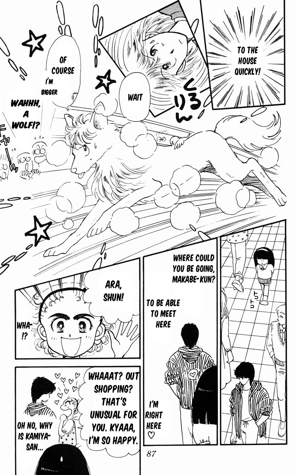 Tokimeki Tonight Chapter 96.2 17