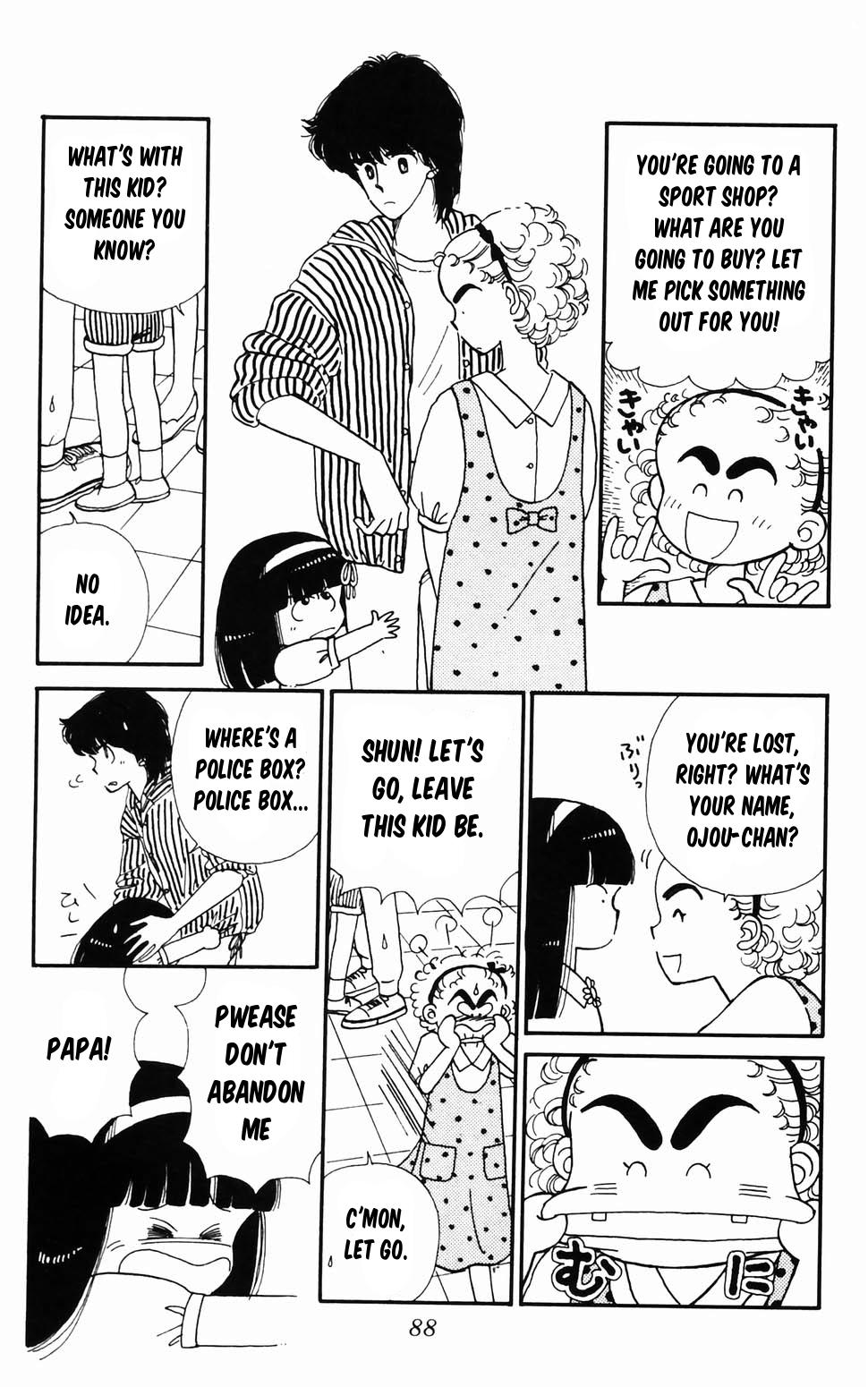 Tokimeki Tonight Chapter 96.2 18