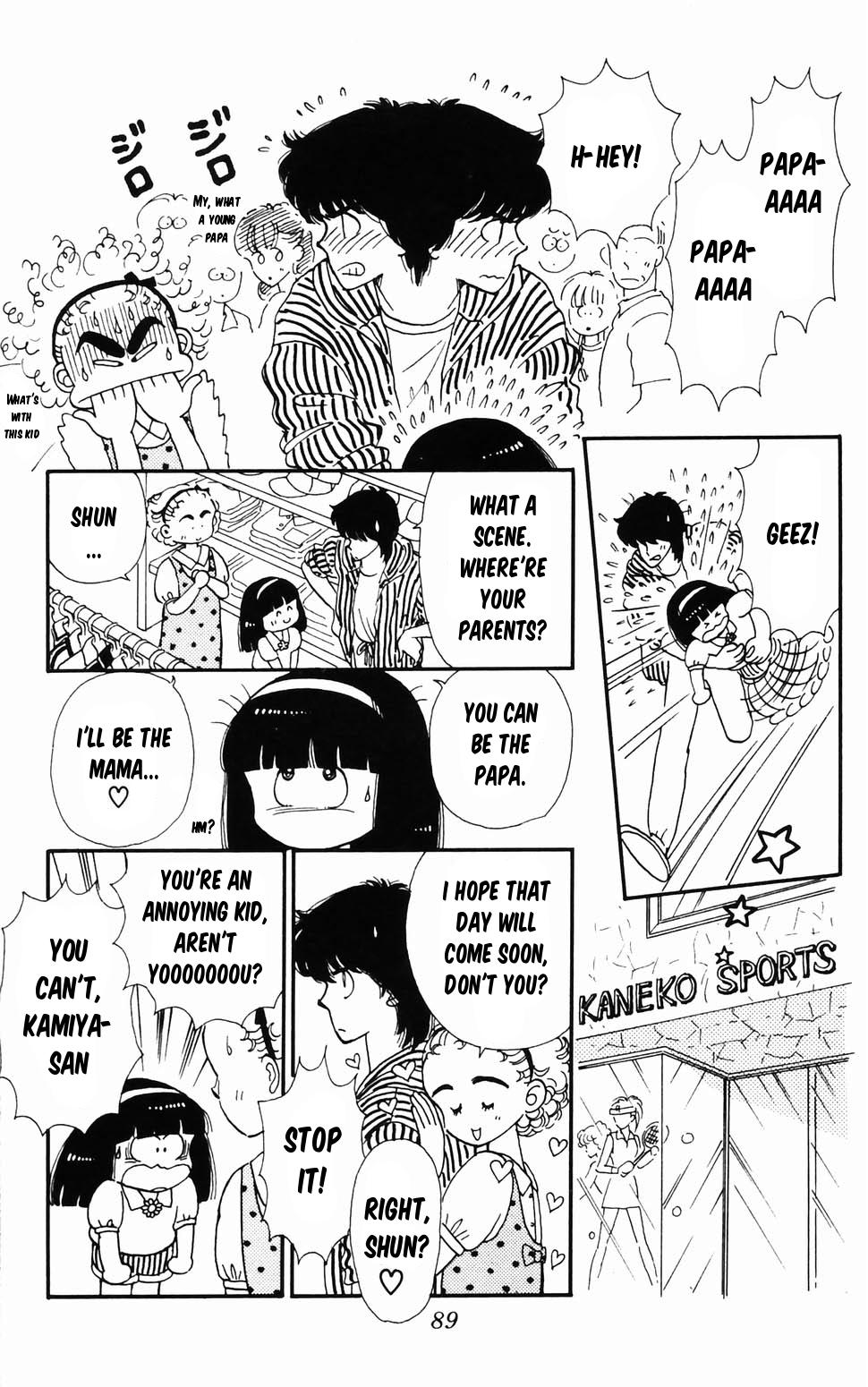 Tokimeki Tonight Chapter 96.2 19