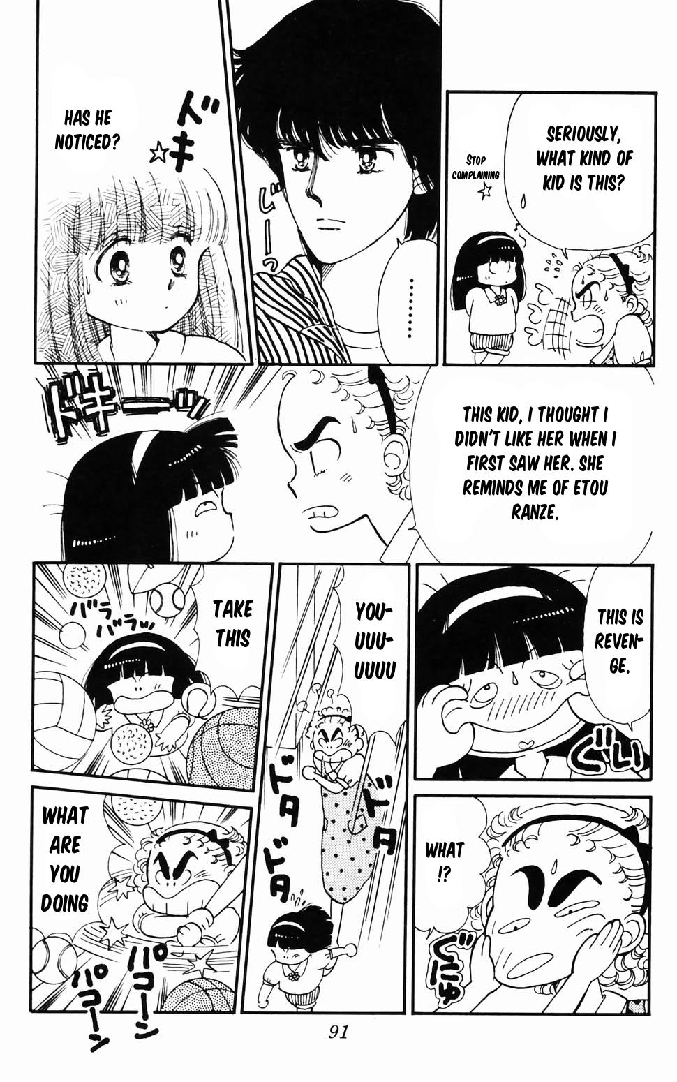 Tokimeki Tonight Chapter 96.2 21